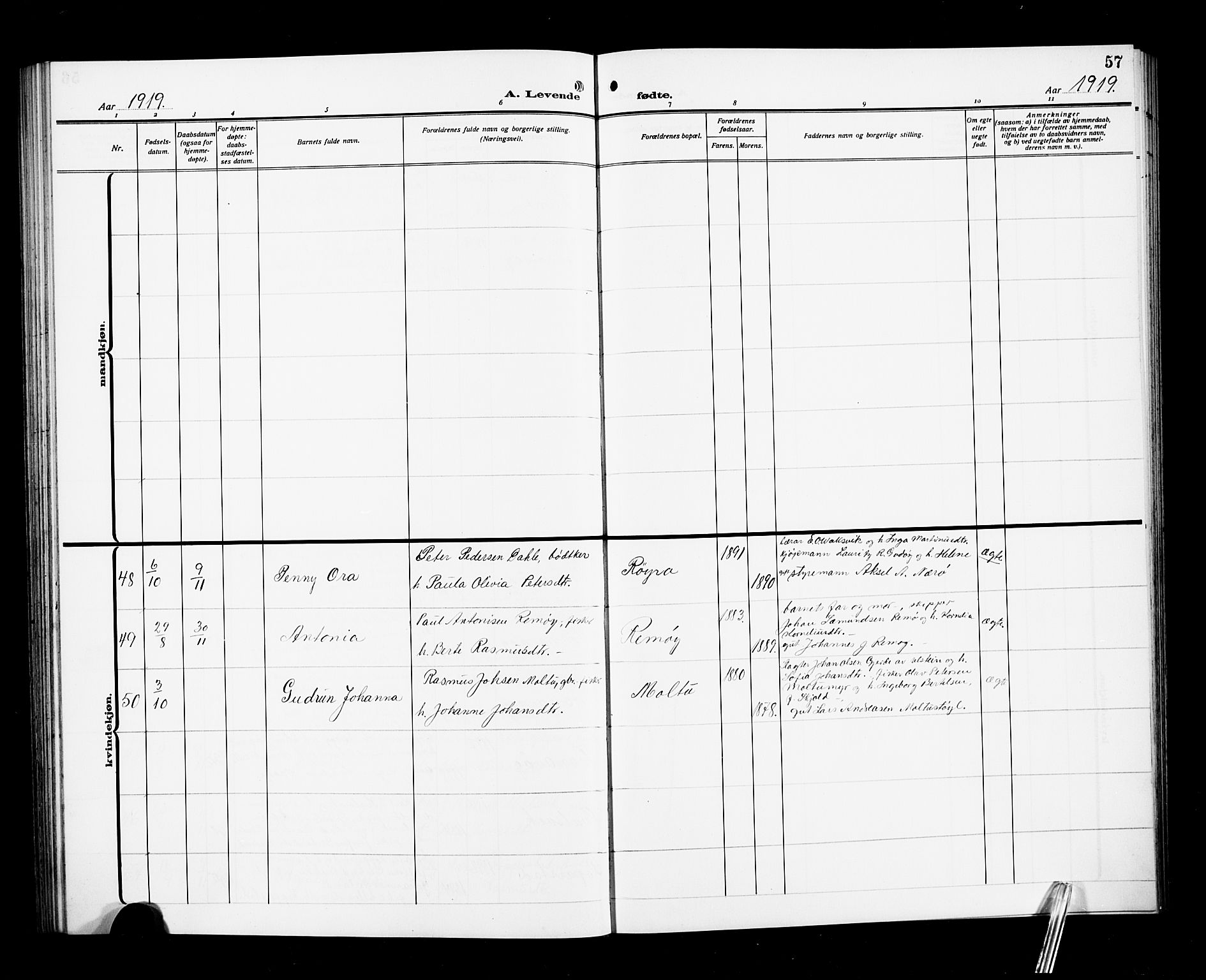 Ministerialprotokoller, klokkerbøker og fødselsregistre - Møre og Romsdal, AV/SAT-A-1454/507/L0083: Parish register (copy) no. 507C06, 1912-1919, p. 57