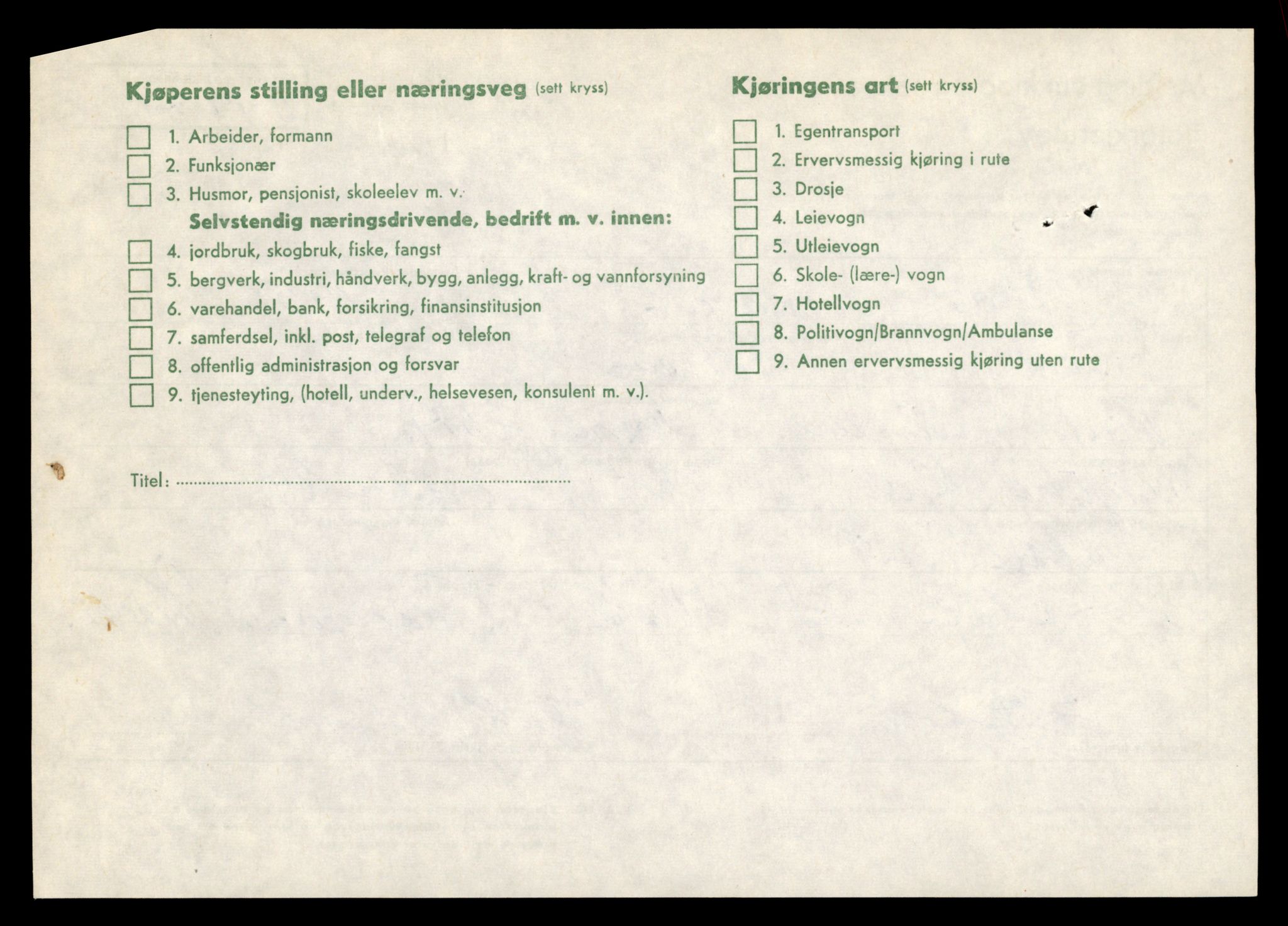 Møre og Romsdal vegkontor - Ålesund trafikkstasjon, AV/SAT-A-4099/F/Fe/L0048: Registreringskort for kjøretøy T 14721 - T 14863, 1927-1998, p. 1270