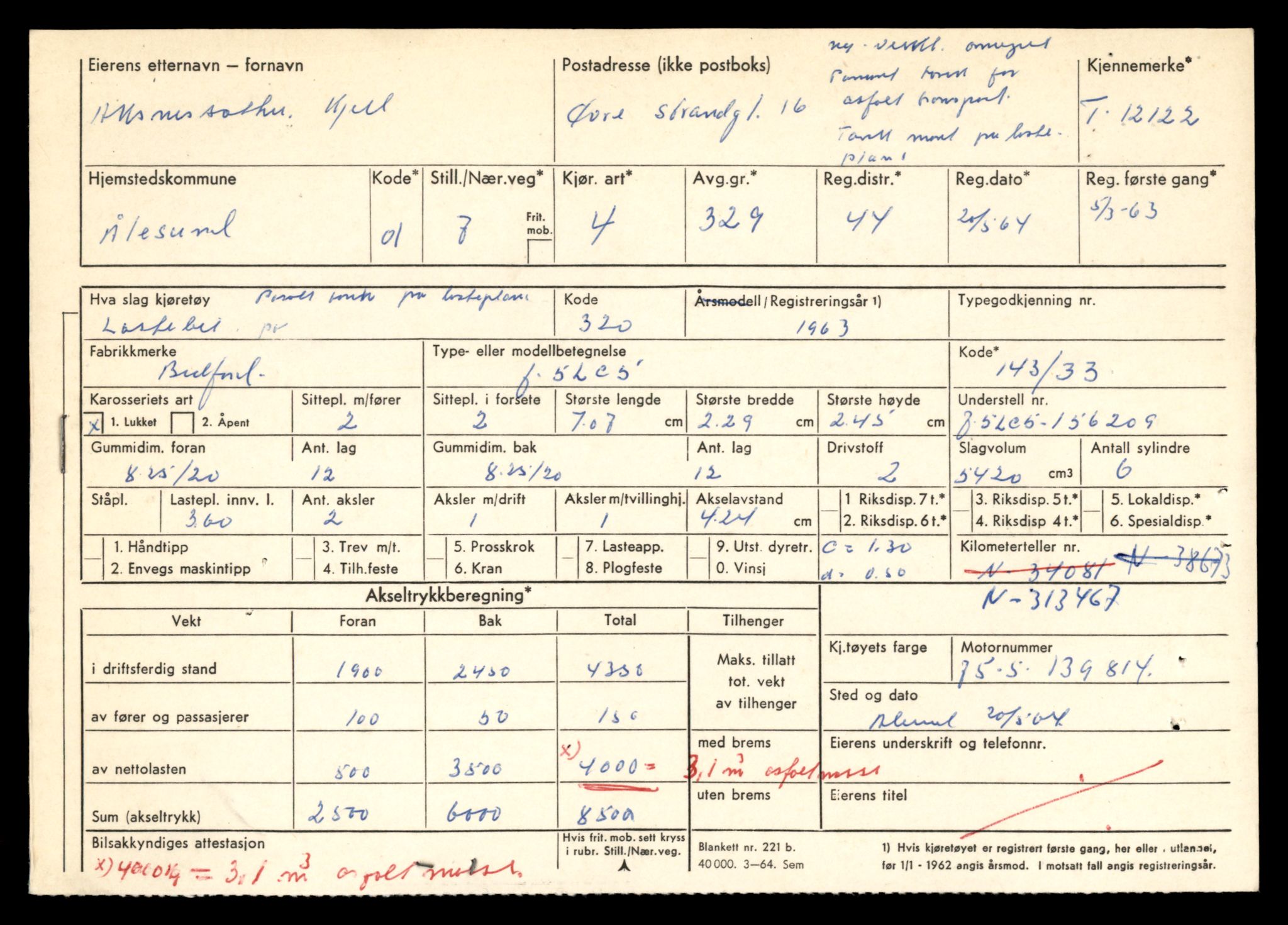 Møre og Romsdal vegkontor - Ålesund trafikkstasjon, AV/SAT-A-4099/F/Fe/L0035: Registreringskort for kjøretøy T 12653 - T 12829, 1927-1998, p. 627