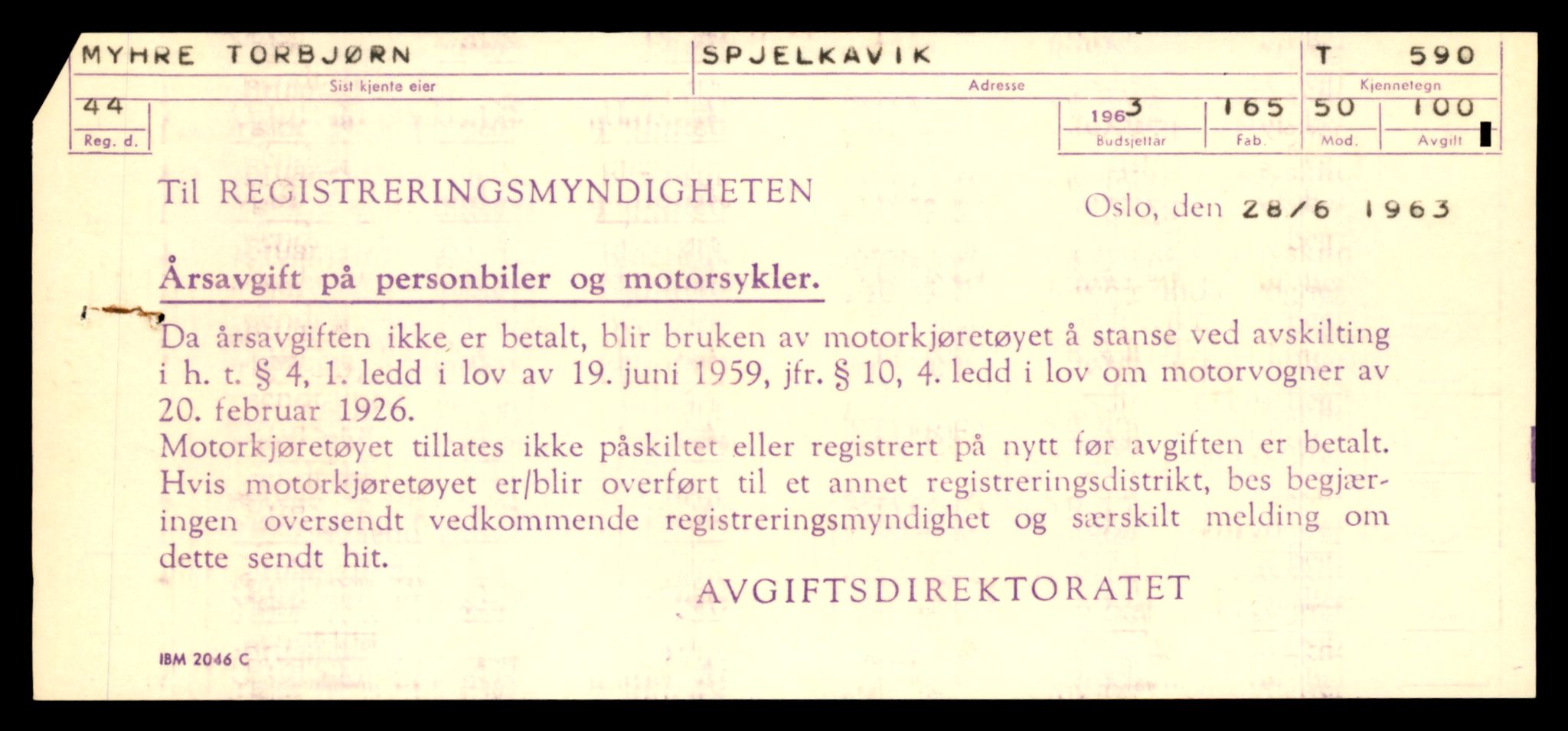 Møre og Romsdal vegkontor - Ålesund trafikkstasjon, AV/SAT-A-4099/F/Fe/L0006: Registreringskort for kjøretøy T 547 - T 650, 1927-1998, p. 1327