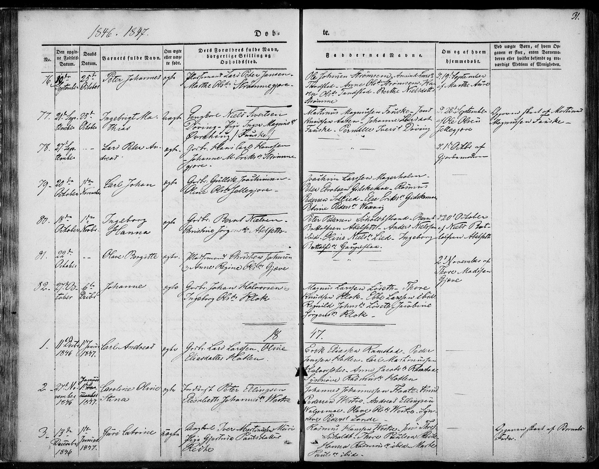 Ministerialprotokoller, klokkerbøker og fødselsregistre - Møre og Romsdal, SAT/A-1454/522/L0312: Parish register (official) no. 522A07, 1843-1851, p. 31