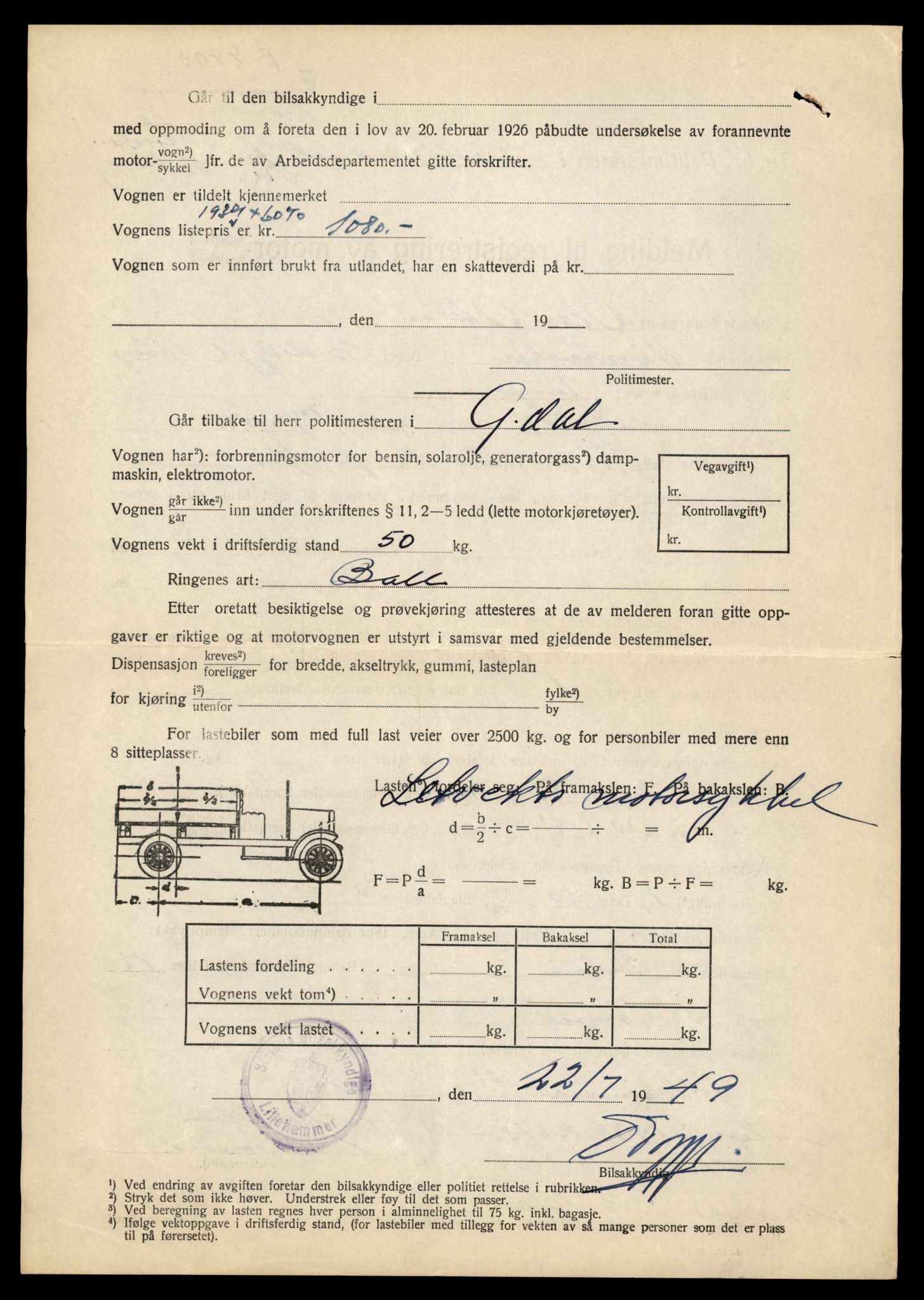 Møre og Romsdal vegkontor - Ålesund trafikkstasjon, AV/SAT-A-4099/F/Fe/L0039: Registreringskort for kjøretøy T 13361 - T 13530, 1927-1998, p. 208