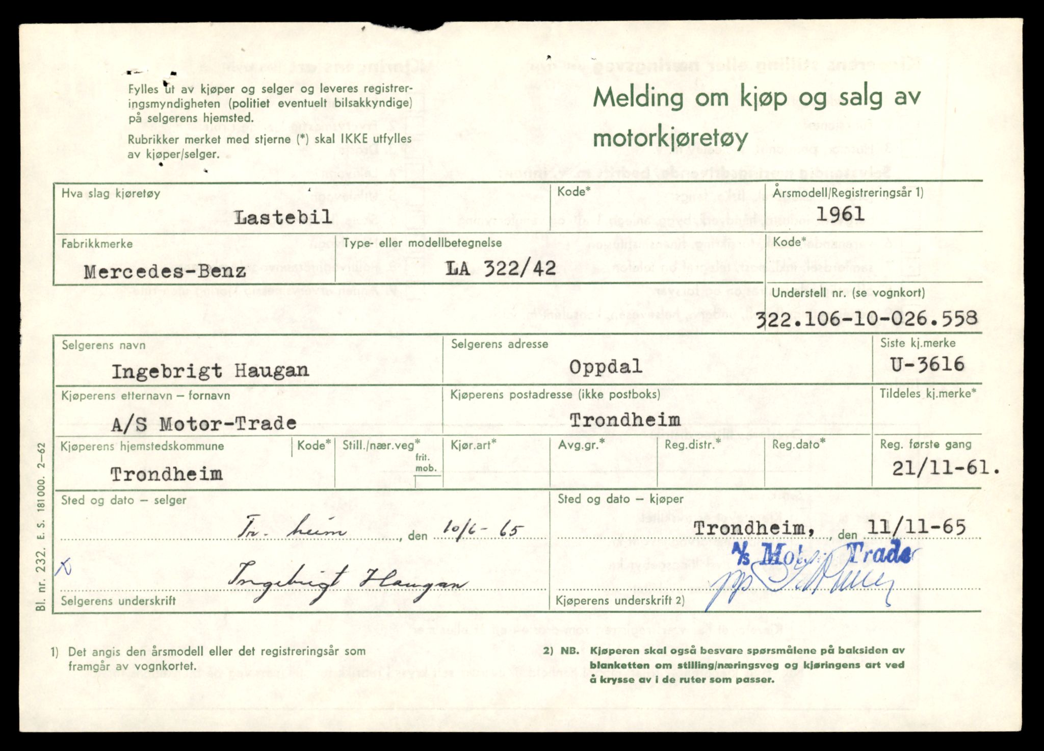 Møre og Romsdal vegkontor - Ålesund trafikkstasjon, AV/SAT-A-4099/F/Fe/L0033: Registreringskort for kjøretøy T 12151 - T 12474, 1927-1998, p. 2501