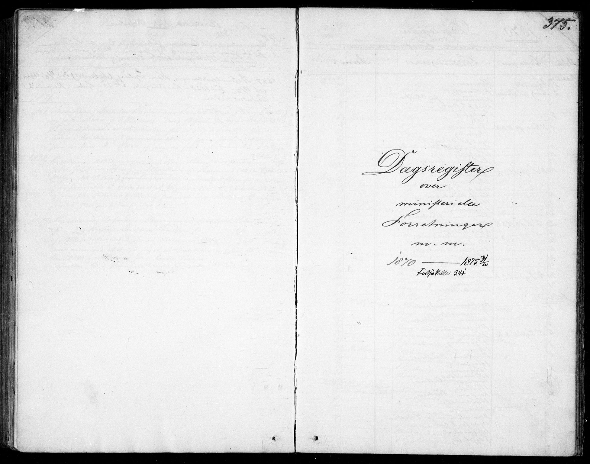 Garnisonsmenigheten Kirkebøker, SAO/A-10846/F/Fa/L0011: Parish register (official) no. 11, 1870-1880, p. 375