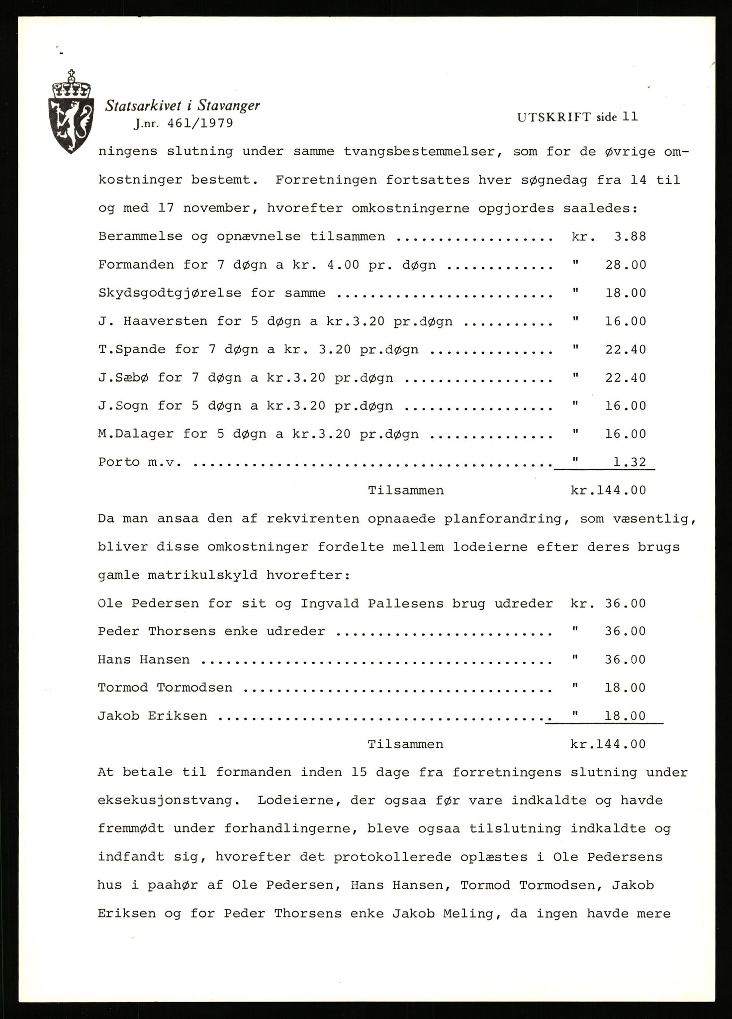 Statsarkivet i Stavanger, AV/SAST-A-101971/03/Y/Yj/L0042: Avskrifter sortert etter gårdsnavn: Høle - Håland vestre, 1750-1930, p. 709