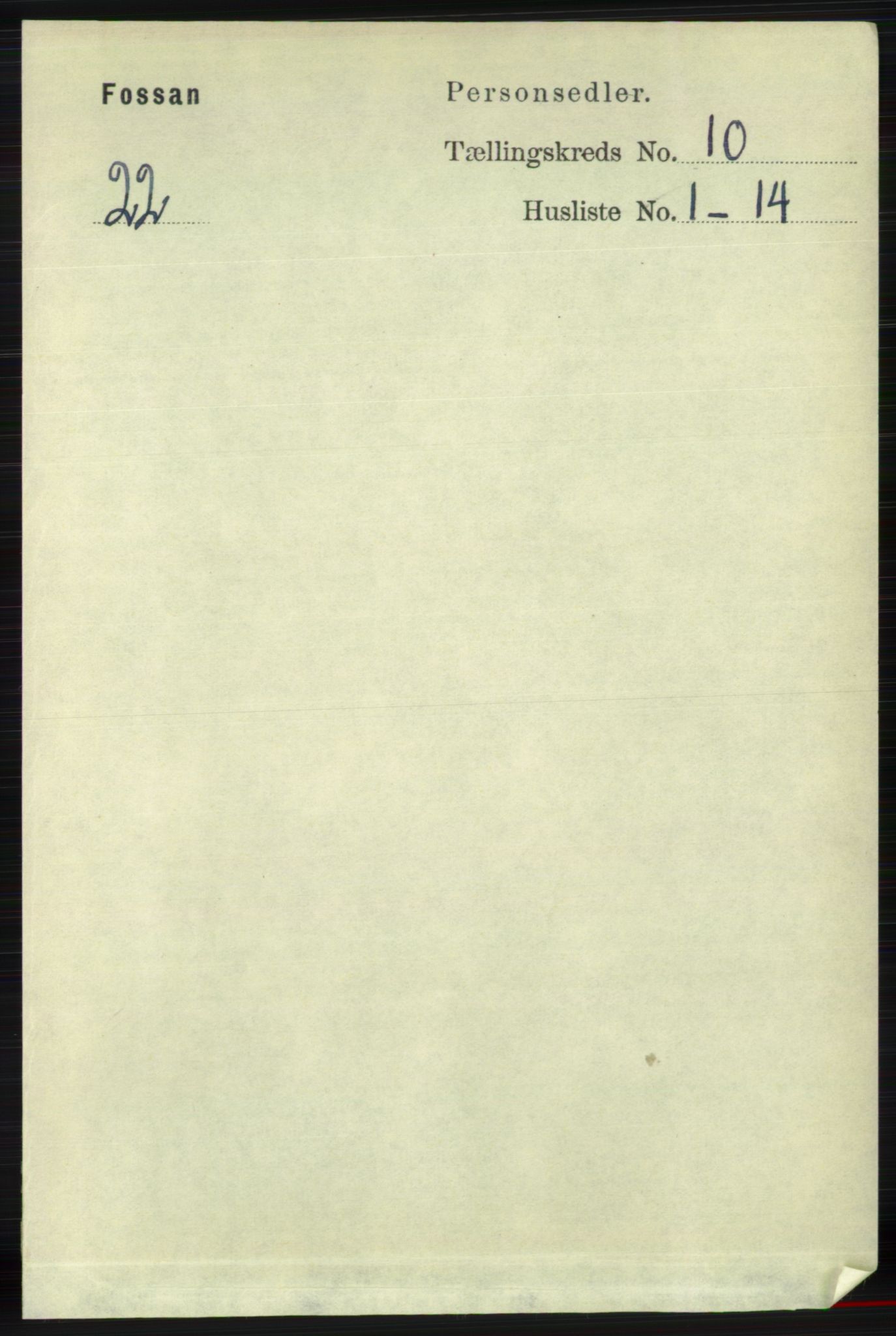 RA, 1891 census for 1129 Forsand, 1891, p. 1661