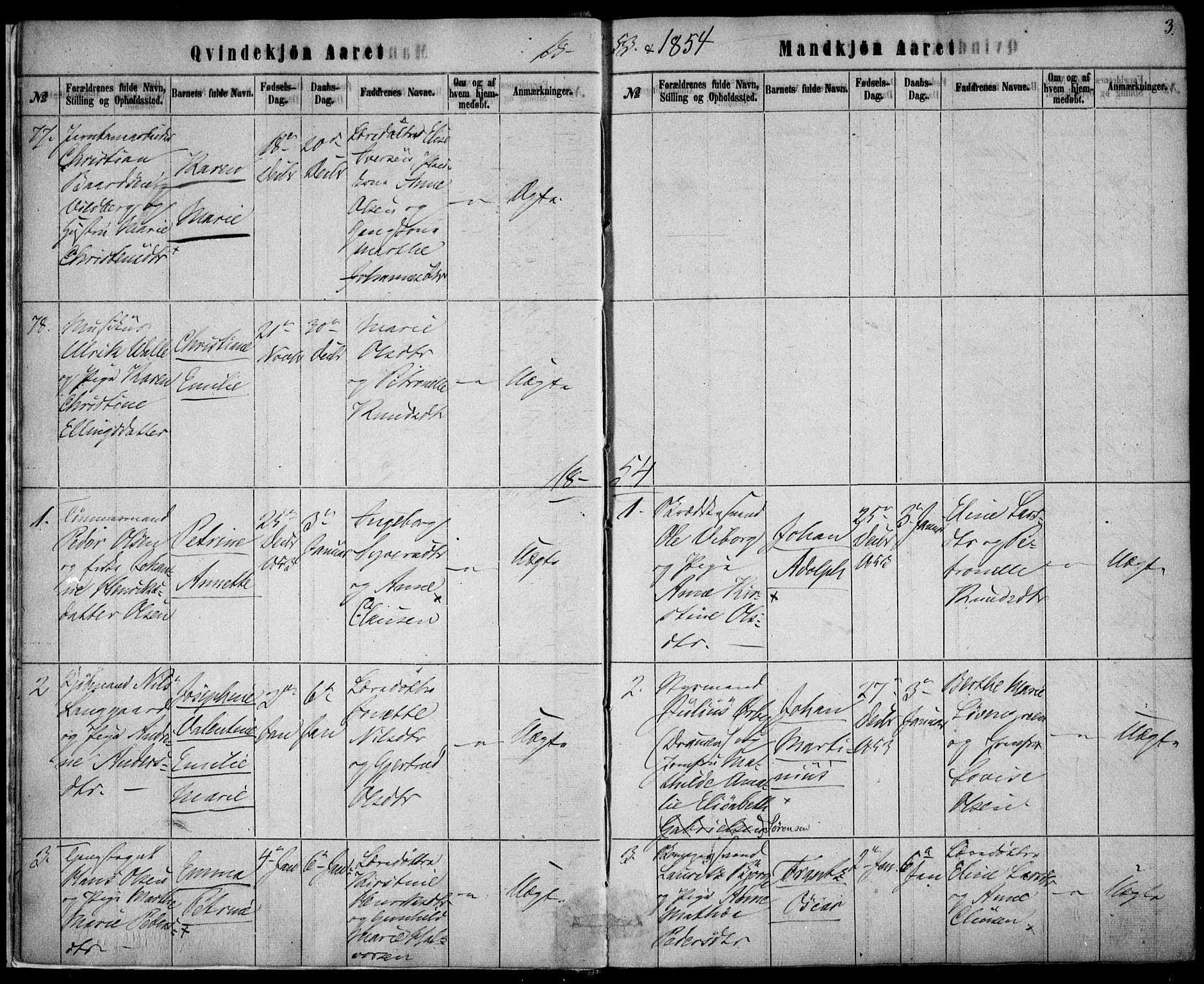 Rikshospitalet prestekontor Kirkebøker, AV/SAO-A-10309b/F/L0004: Parish register (official) no. 4, 1853-1870, p. 3