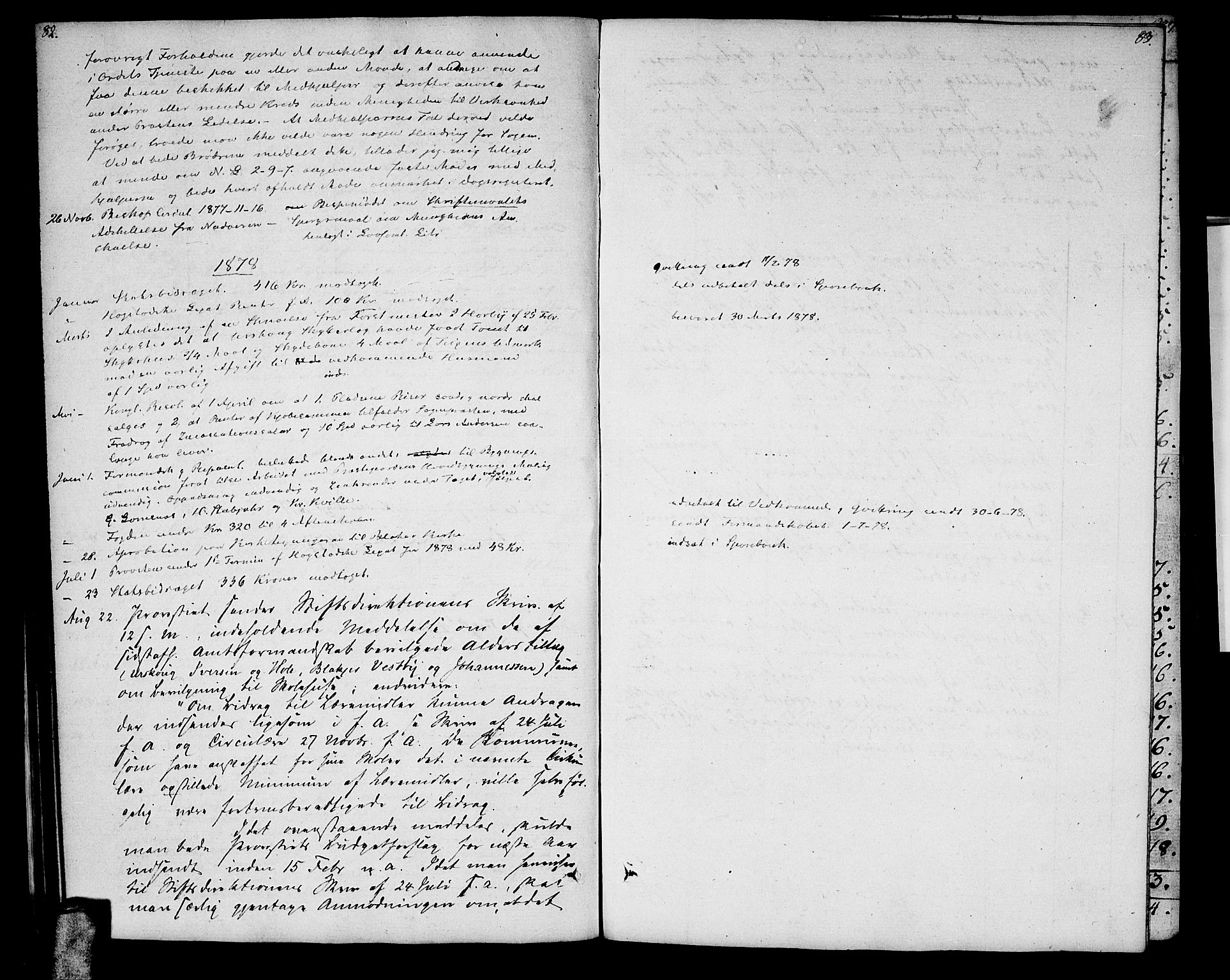 Aurskog prestekontor Kirkebøker, SAO/A-10304a/F/Fa/L0004: Parish register (official) no. I 4, 1807-1814, p. 82-83