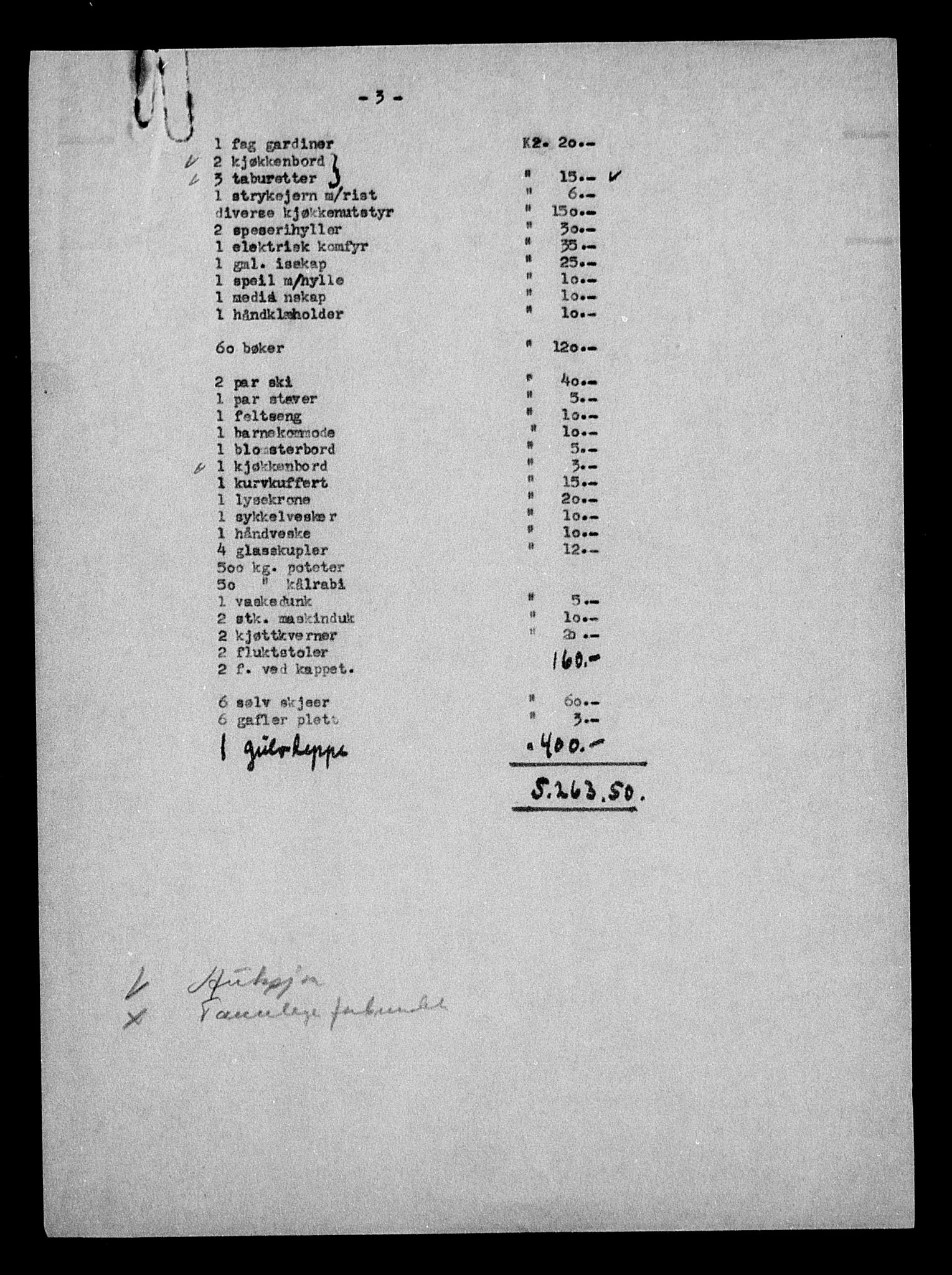 Justisdepartementet, Tilbakeføringskontoret for inndratte formuer, AV/RA-S-1564/H/Hc/Hcc/L0932: --, 1945-1947, p. 164