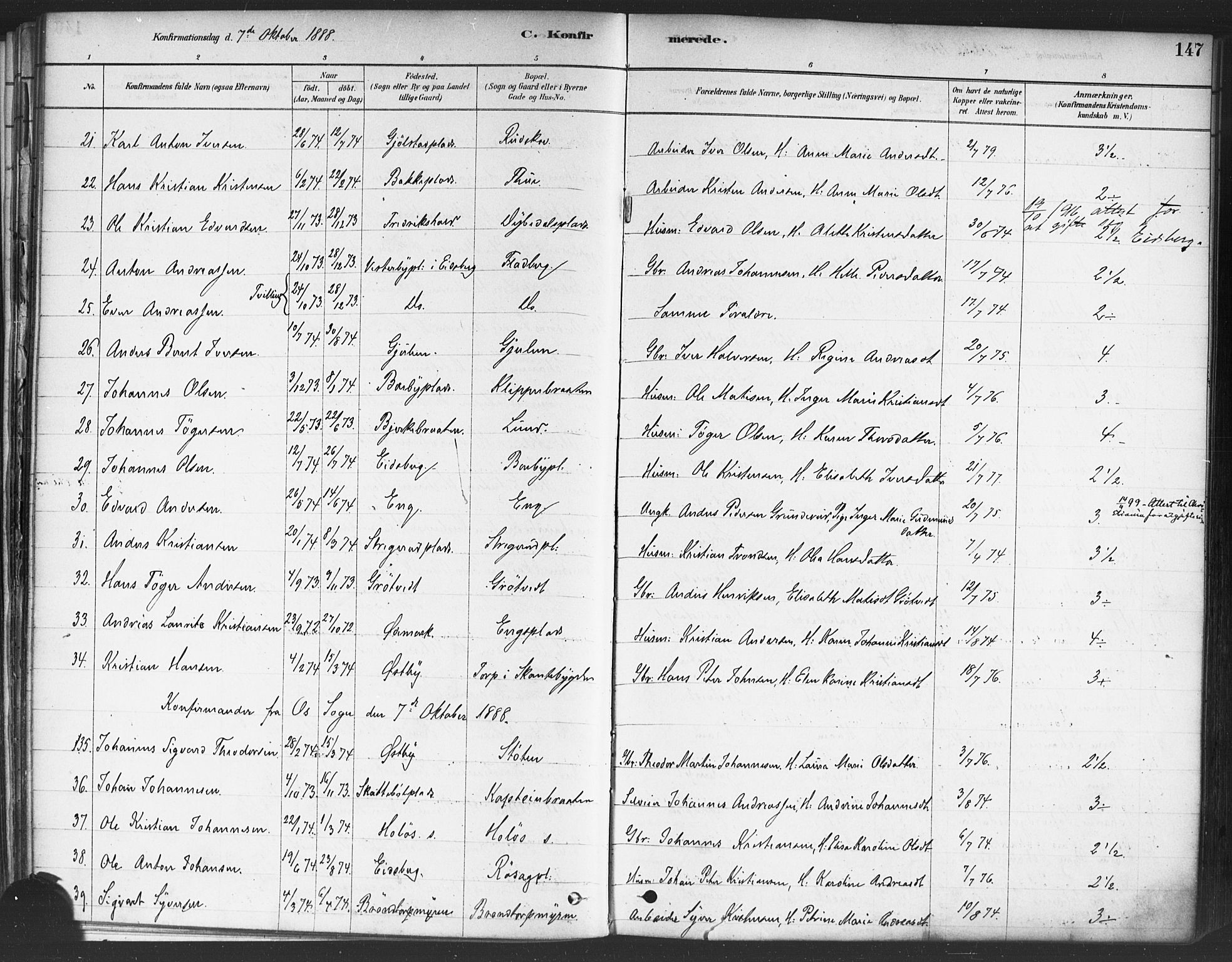 Rakkestad prestekontor Kirkebøker, SAO/A-2008/F/Fa/L0012: Parish register (official) no. I 12, 1878-1893, p. 147