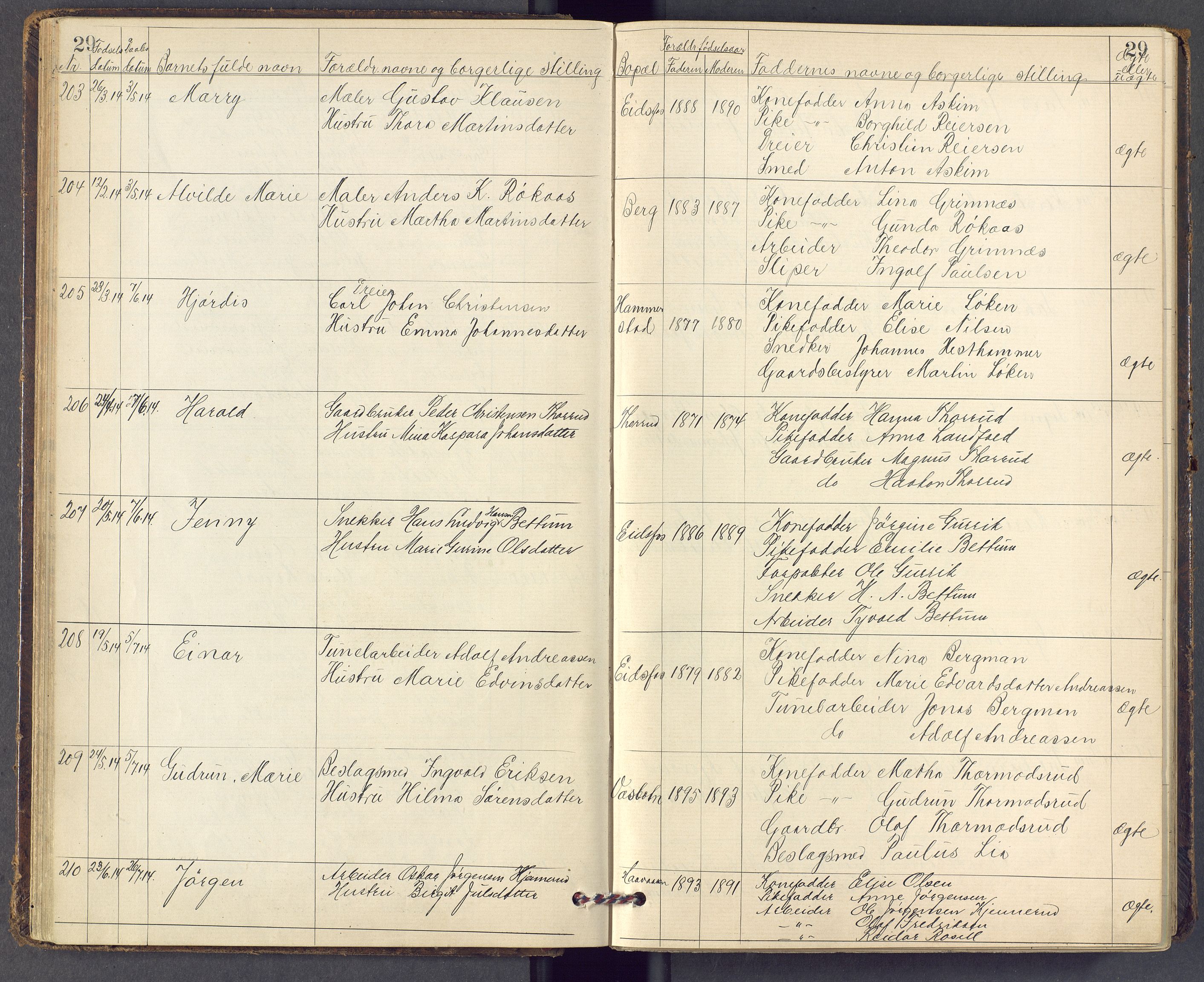 Hof kirkebøker, AV/SAKO-A-64/F/Fc/L0001: Parish register (official) no. III 1, 1904-1983, p. 29