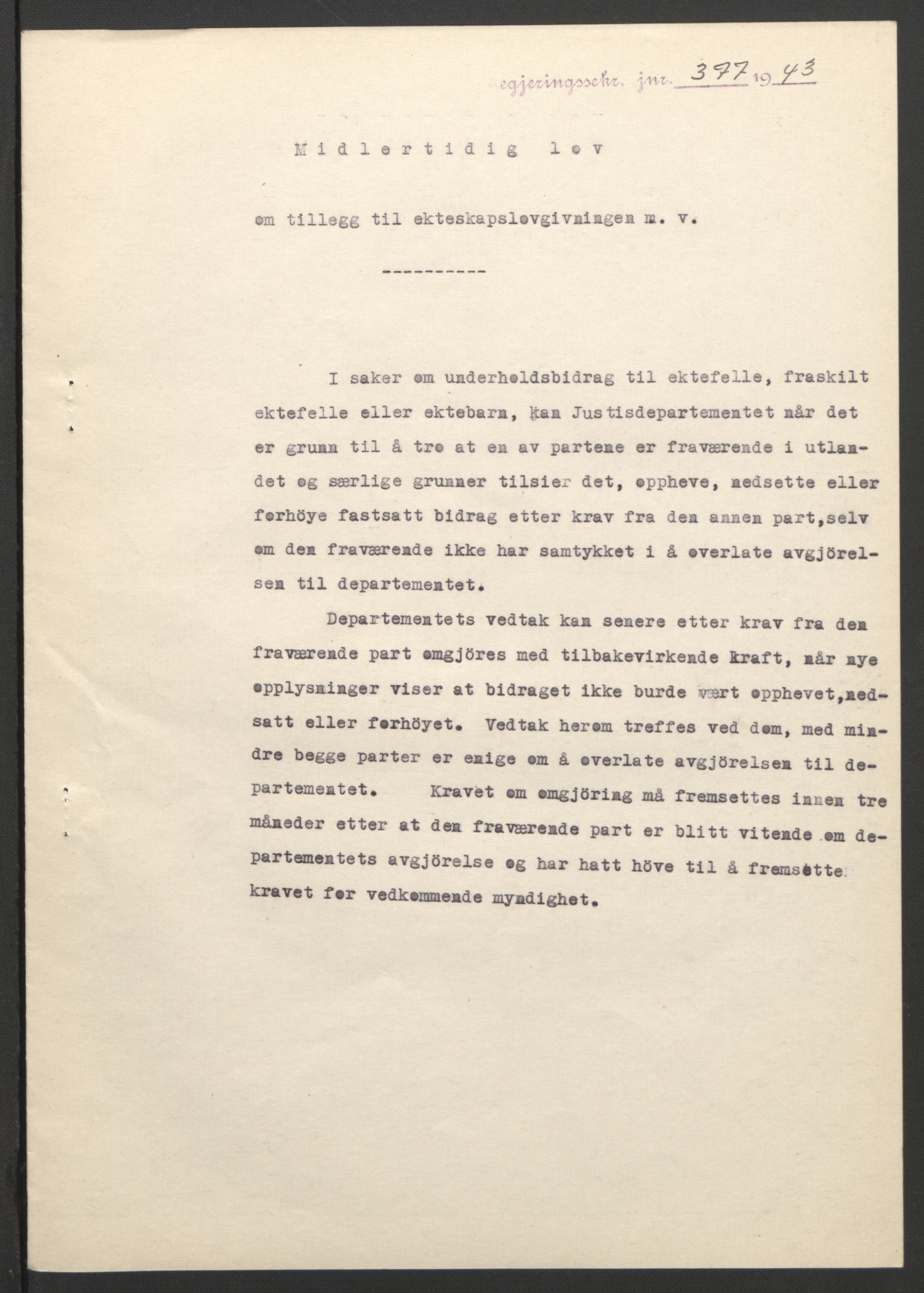 NS-administrasjonen 1940-1945 (Statsrådsekretariatet, de kommisariske statsråder mm), RA/S-4279/D/Db/L0099: Lover, 1943, p. 741