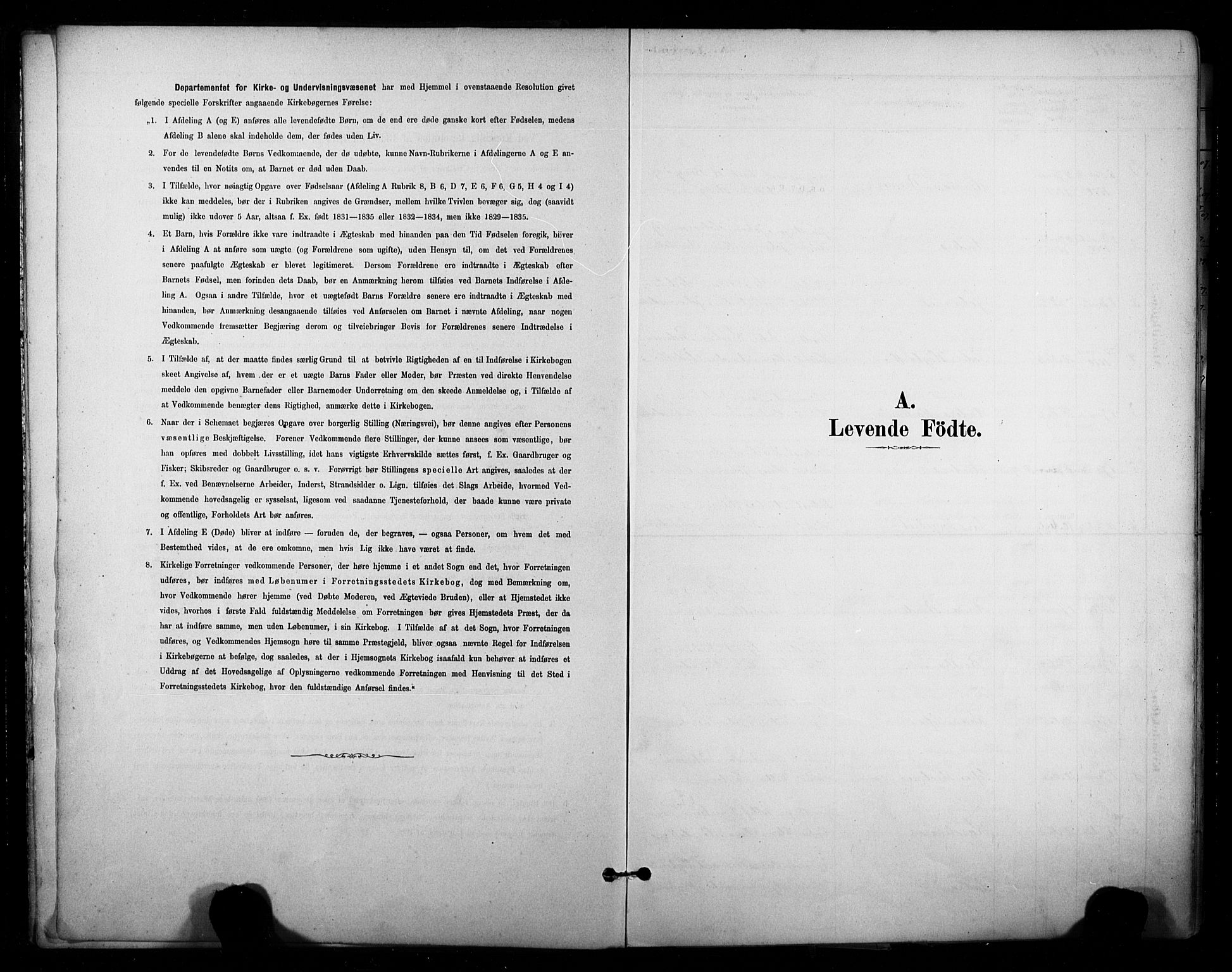 Lardal kirkebøker, SAKO/A-350/F/Fb/L0001: Parish register (official) no. II 1, 1881-1911
