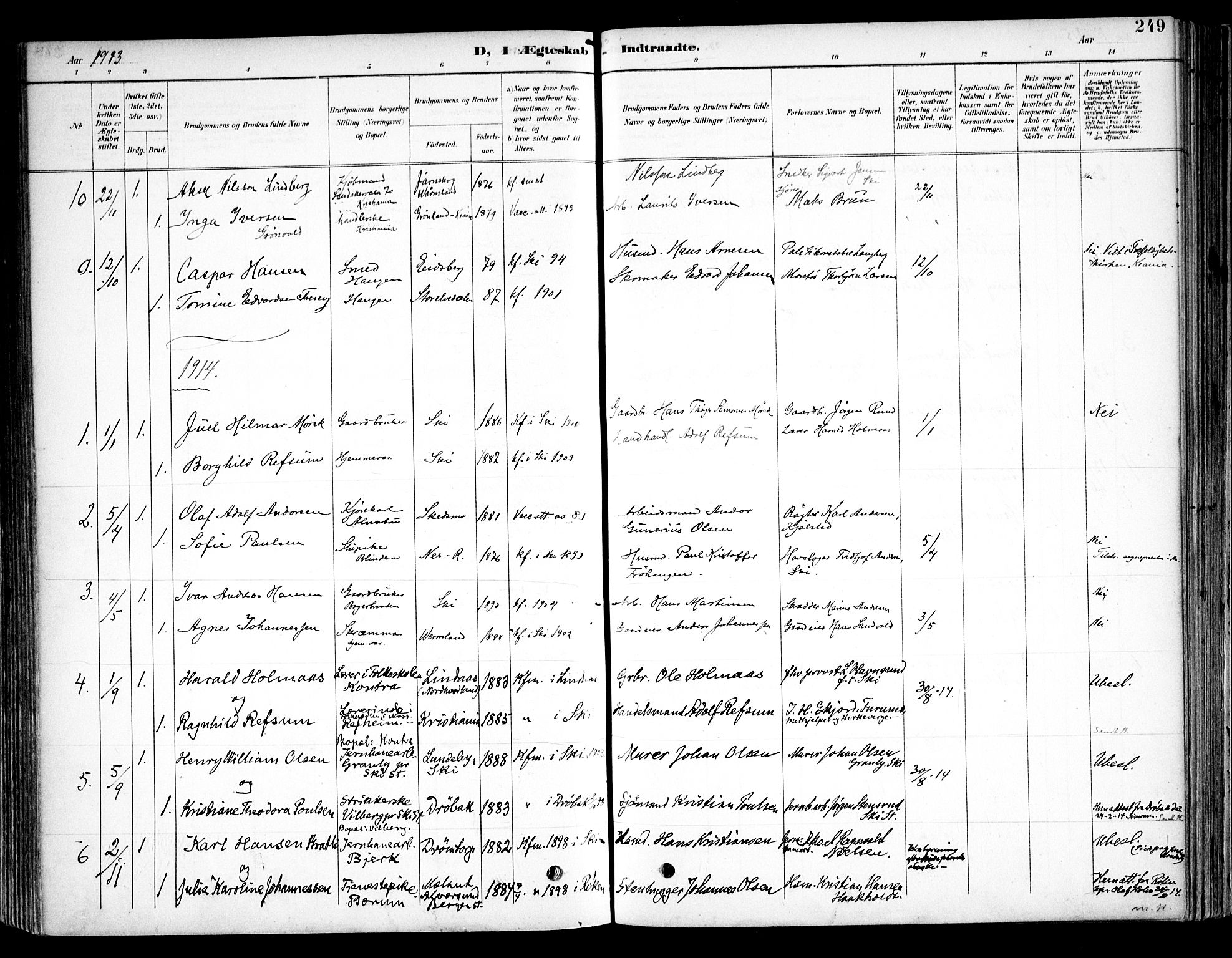 Kråkstad prestekontor Kirkebøker, SAO/A-10125a/F/Fb/L0002: Parish register (official) no. II 2, 1893-1917, p. 249