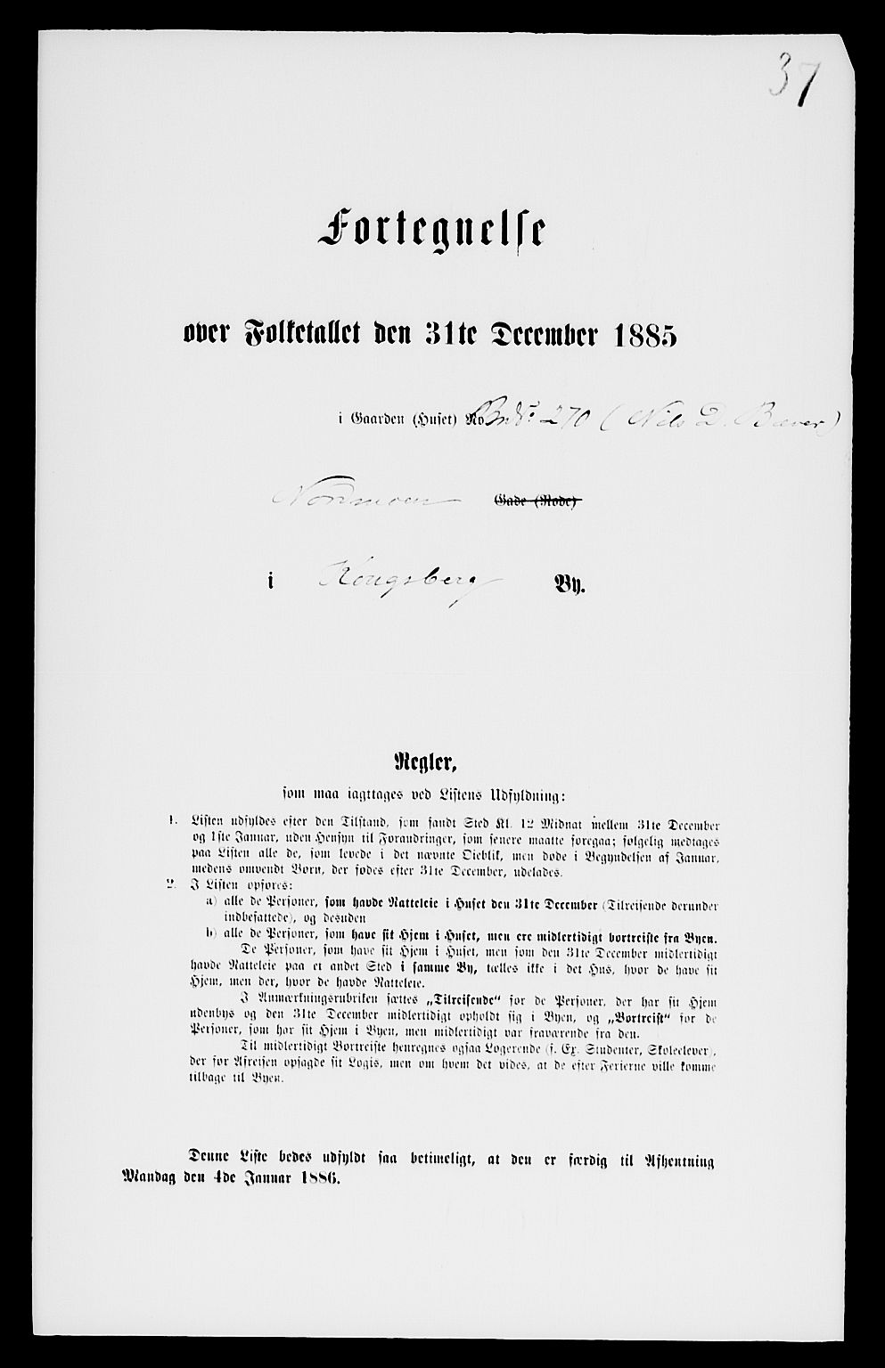 SAKO, 1885 census for 0604 Kongsberg, 1885, p. 567