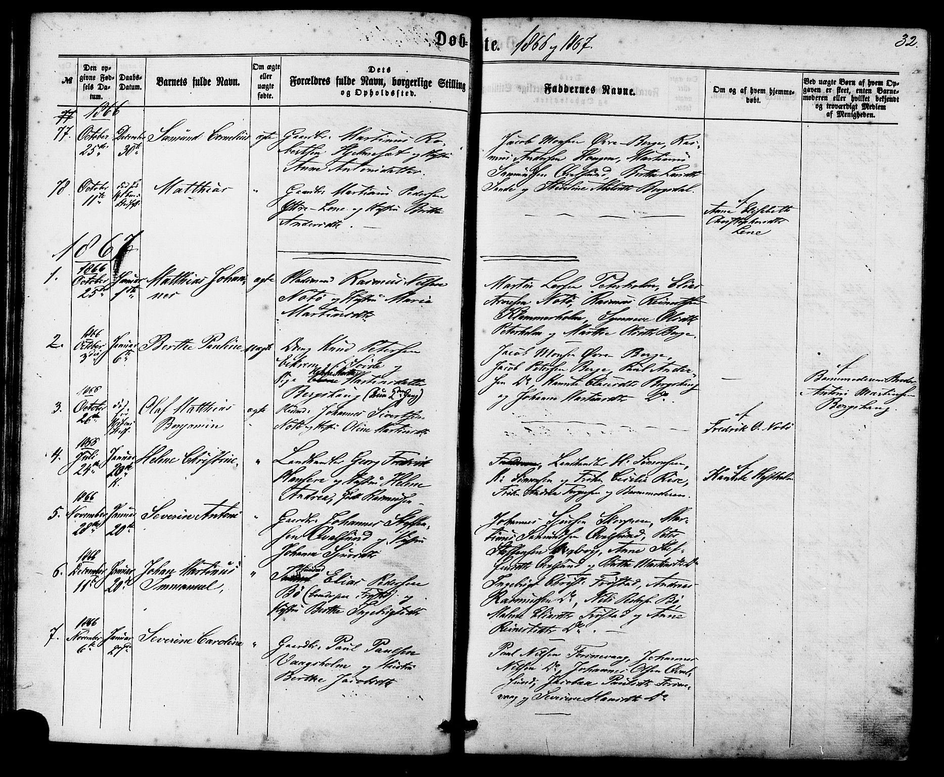 Ministerialprotokoller, klokkerbøker og fødselsregistre - Møre og Romsdal, SAT/A-1454/507/L0071: Parish register (official) no. 507A06, 1863-1878, p. 32