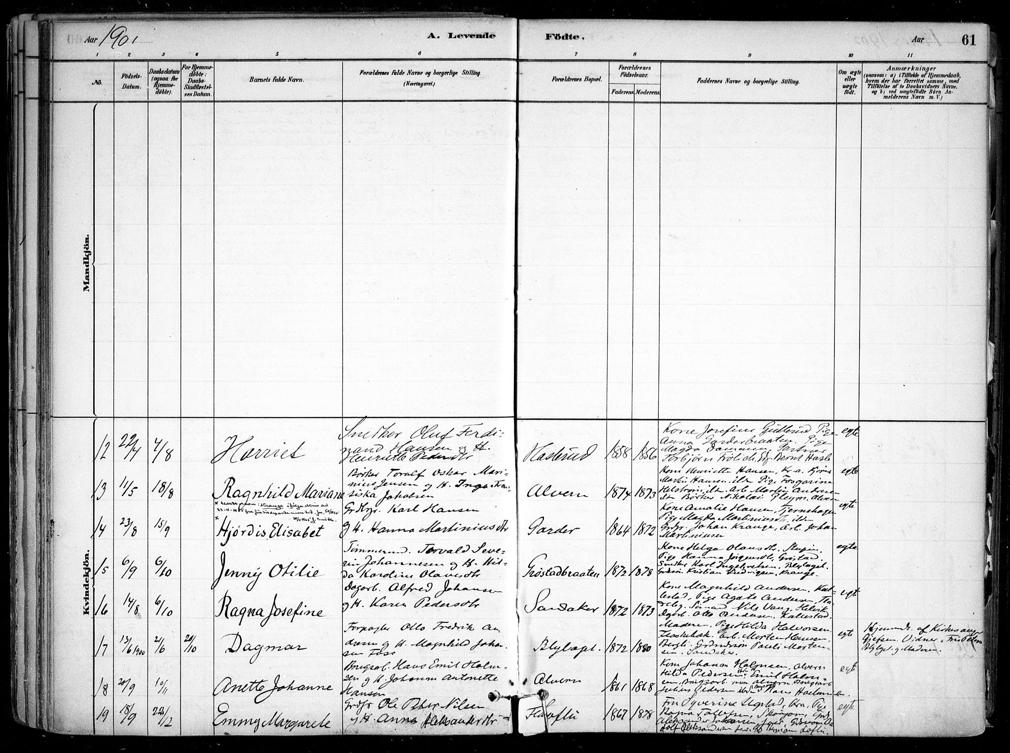 Nesodden prestekontor Kirkebøker, AV/SAO-A-10013/F/Fa/L0009: Parish register (official) no. I 9, 1880-1915, p. 61