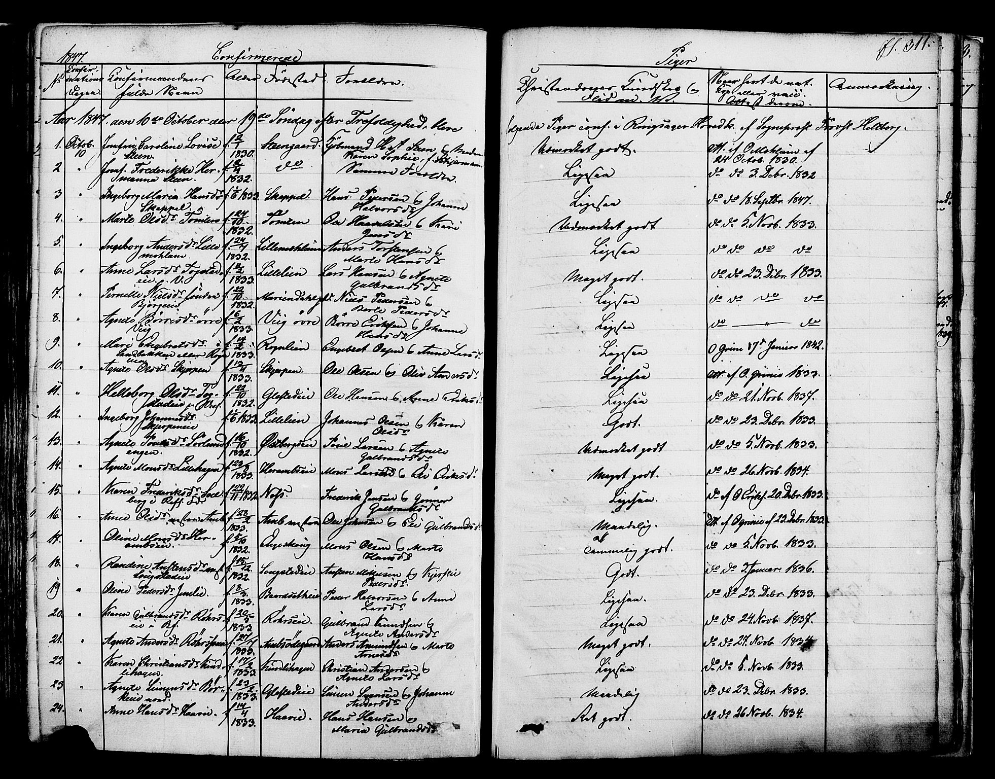 Ringsaker prestekontor, SAH/PREST-014/K/Ka/L0008: Parish register (official) no. 8, 1837-1850, p. 311