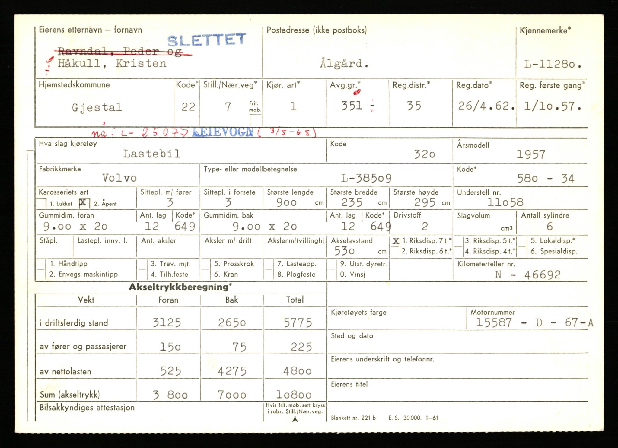 Stavanger trafikkstasjon, AV/SAST-A-101942/0/F/L0020: L-11000 - L-11499, 1930-1971, p. 1251