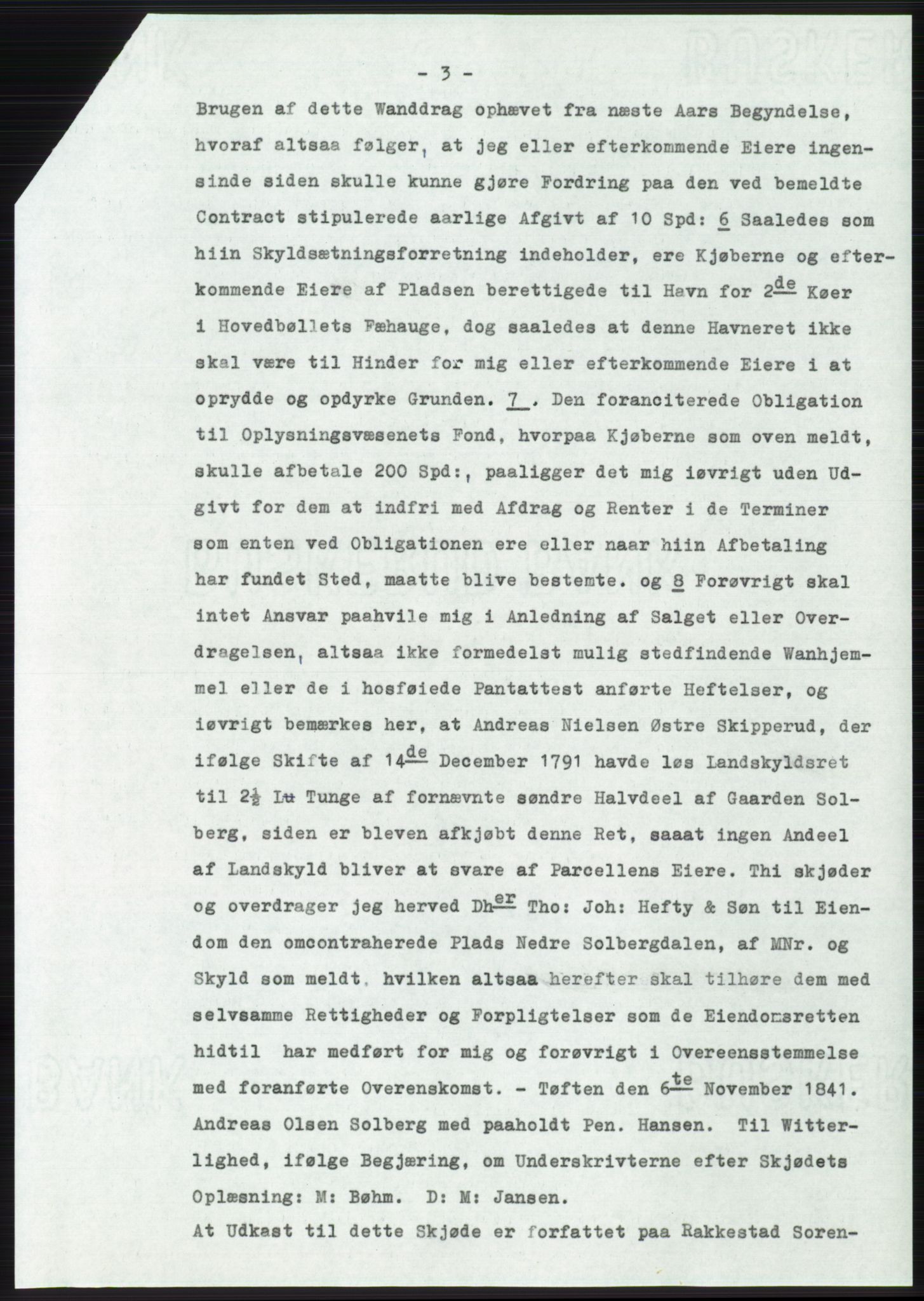 Statsarkivet i Oslo, AV/SAO-A-10621/Z/Zd/L0033: Avskrifter, j.nr 15-2287/1974, 1974, p. 322