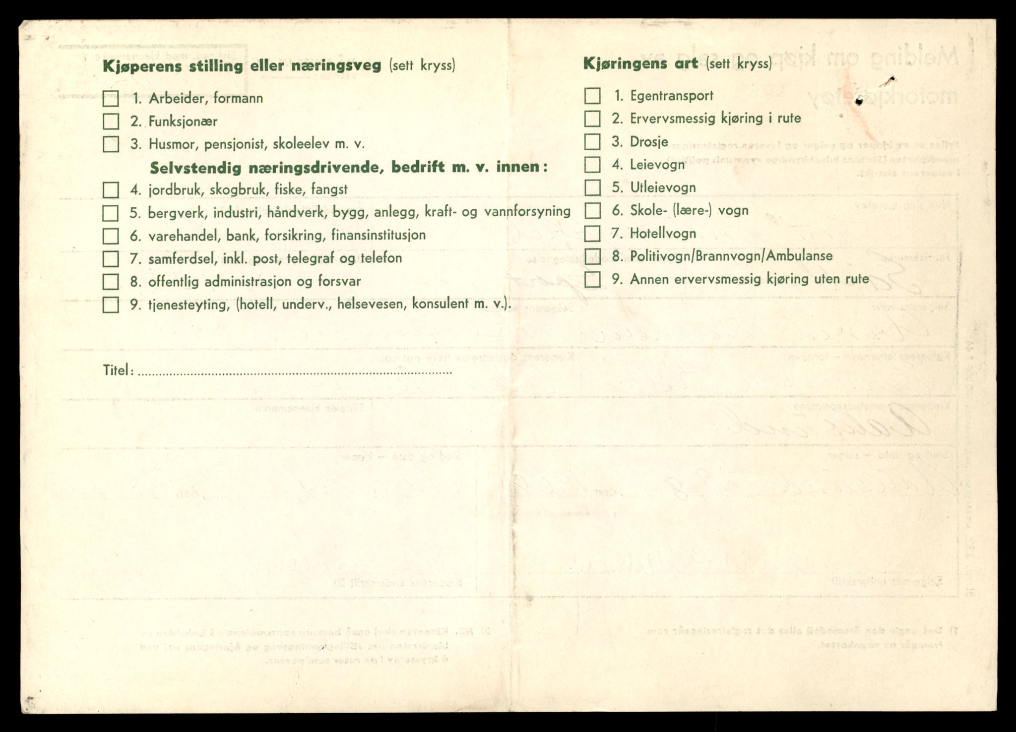 Møre og Romsdal vegkontor - Ålesund trafikkstasjon, AV/SAT-A-4099/F/Fe/L0038: Registreringskort for kjøretøy T 13180 - T 13360, 1927-1998, p. 540