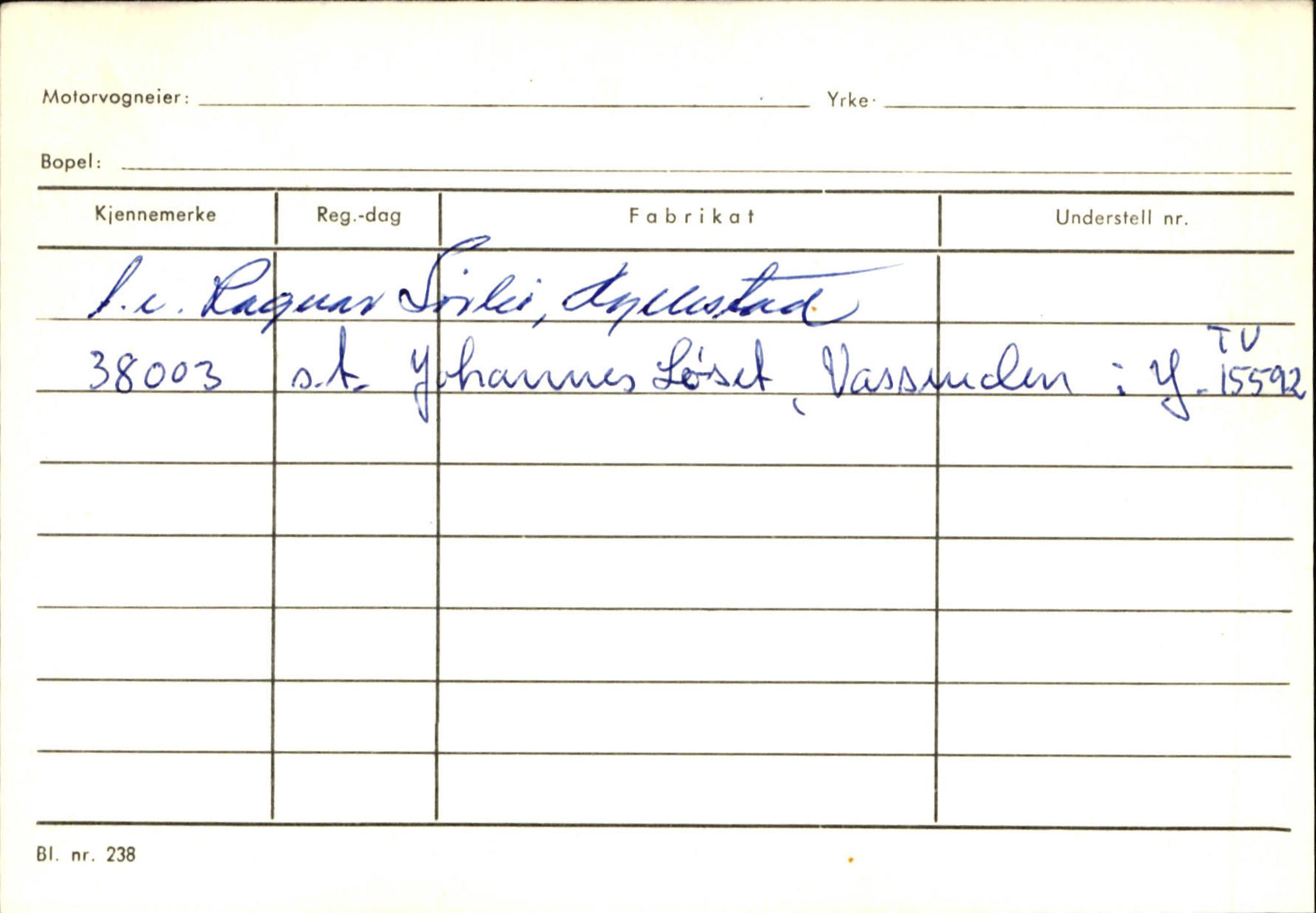 Statens vegvesen, Sogn og Fjordane vegkontor, AV/SAB-A-5301/4/F/L0125: Eigarregister Sogndal V-Å. Aurland A-Å. Fjaler A-N, 1945-1975, p. 2658