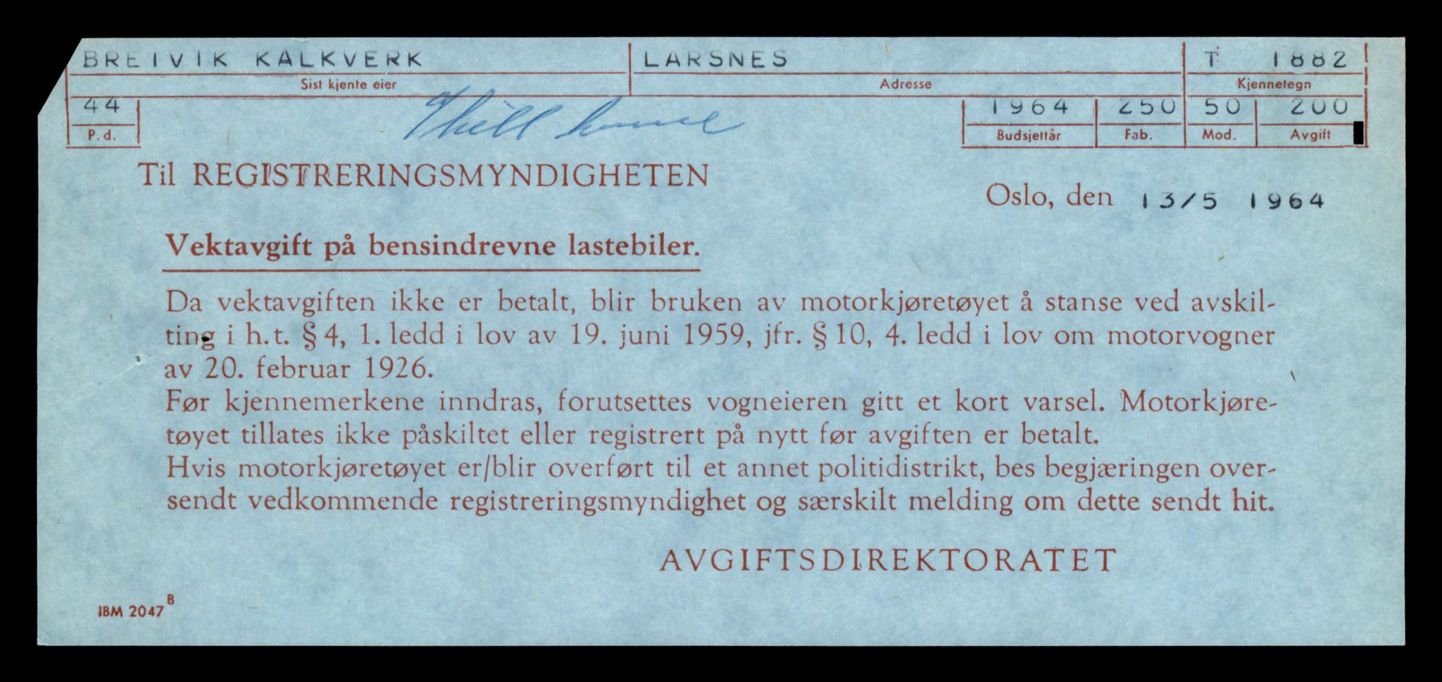 Møre og Romsdal vegkontor - Ålesund trafikkstasjon, AV/SAT-A-4099/F/Fe/L0016: Registreringskort for kjøretøy T 1851 - T 1984, 1927-1998, p. 623