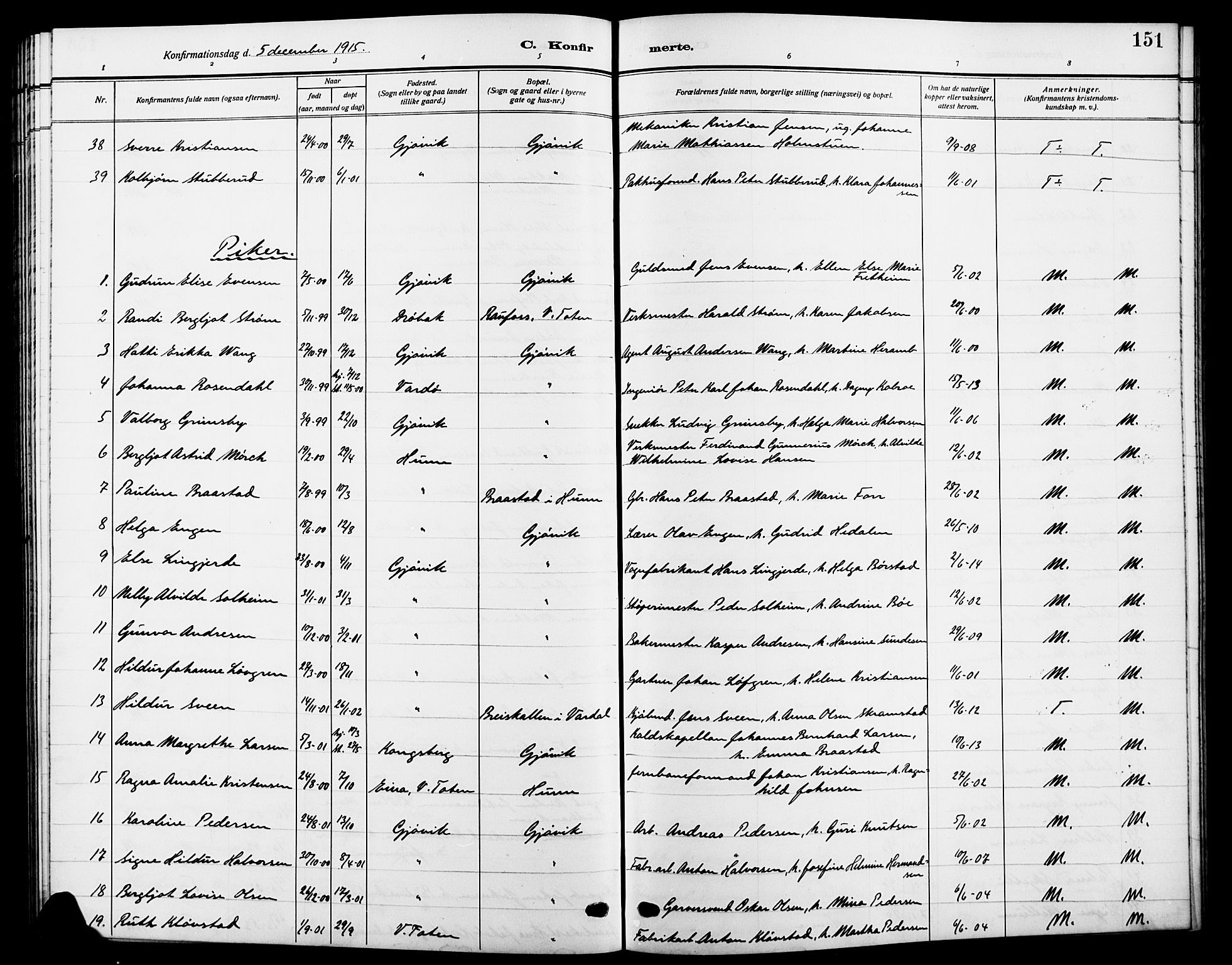 Vardal prestekontor, SAH/PREST-100/H/Ha/Hab/L0014: Parish register (copy) no. 14, 1911-1922, p. 151