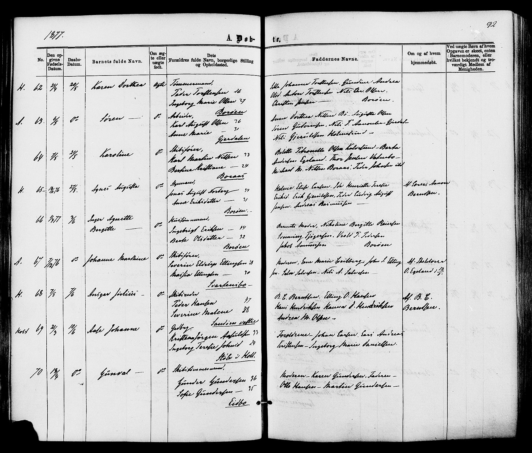 Dypvåg sokneprestkontor, AV/SAK-1111-0007/F/Fa/Faa/L0007: Parish register (official) no. A 7/ 1, 1872-1884, p. 92