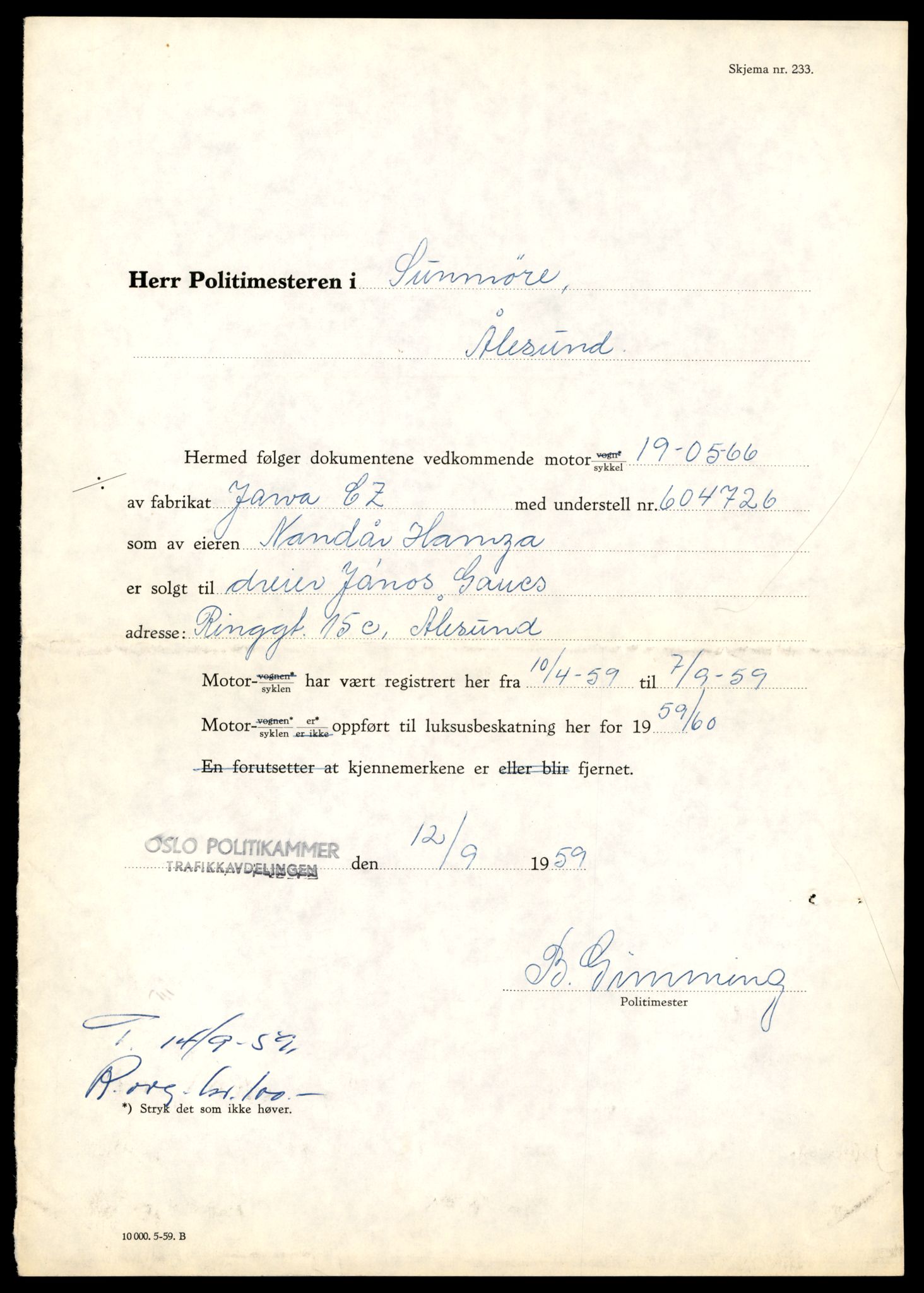 Møre og Romsdal vegkontor - Ålesund trafikkstasjon, AV/SAT-A-4099/F/Fe/L0041: Registreringskort for kjøretøy T 13710 - T 13905, 1927-1998, p. 2199