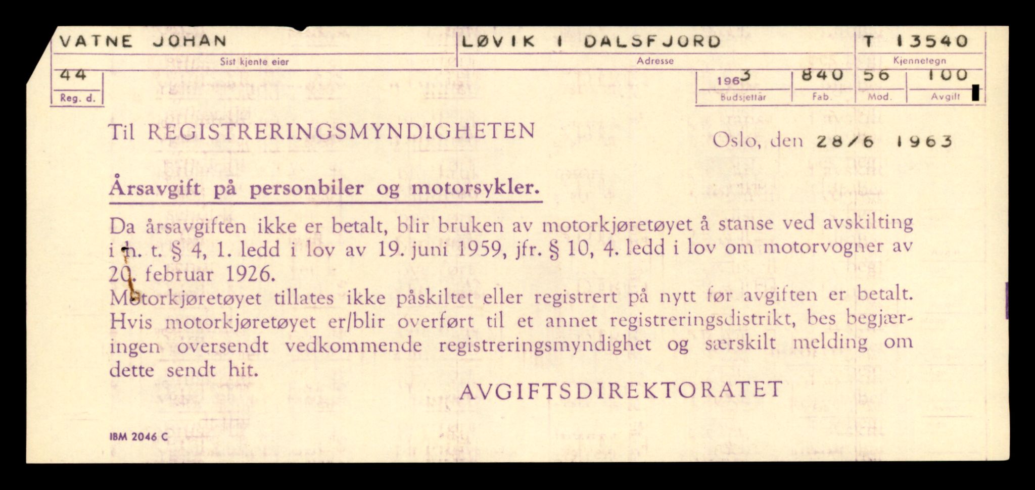 Møre og Romsdal vegkontor - Ålesund trafikkstasjon, AV/SAT-A-4099/F/Fe/L0040: Registreringskort for kjøretøy T 13531 - T 13709, 1927-1998, p. 202