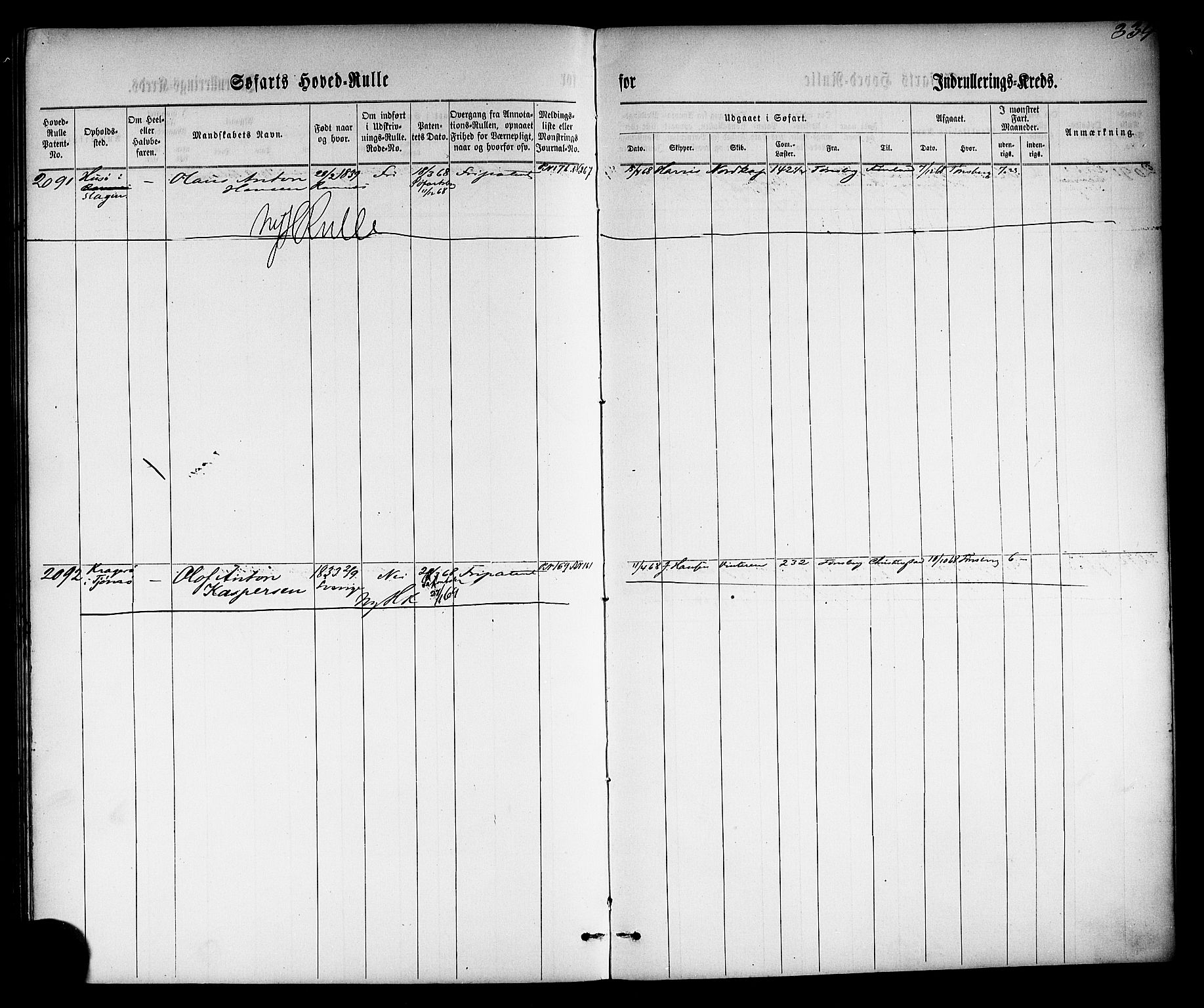 Tønsberg innrulleringskontor, SAKO/A-786/F/Fc/Fca/L0002: Hovedrulle Patent nr. 1429-2133, 1861-1868, p. 374