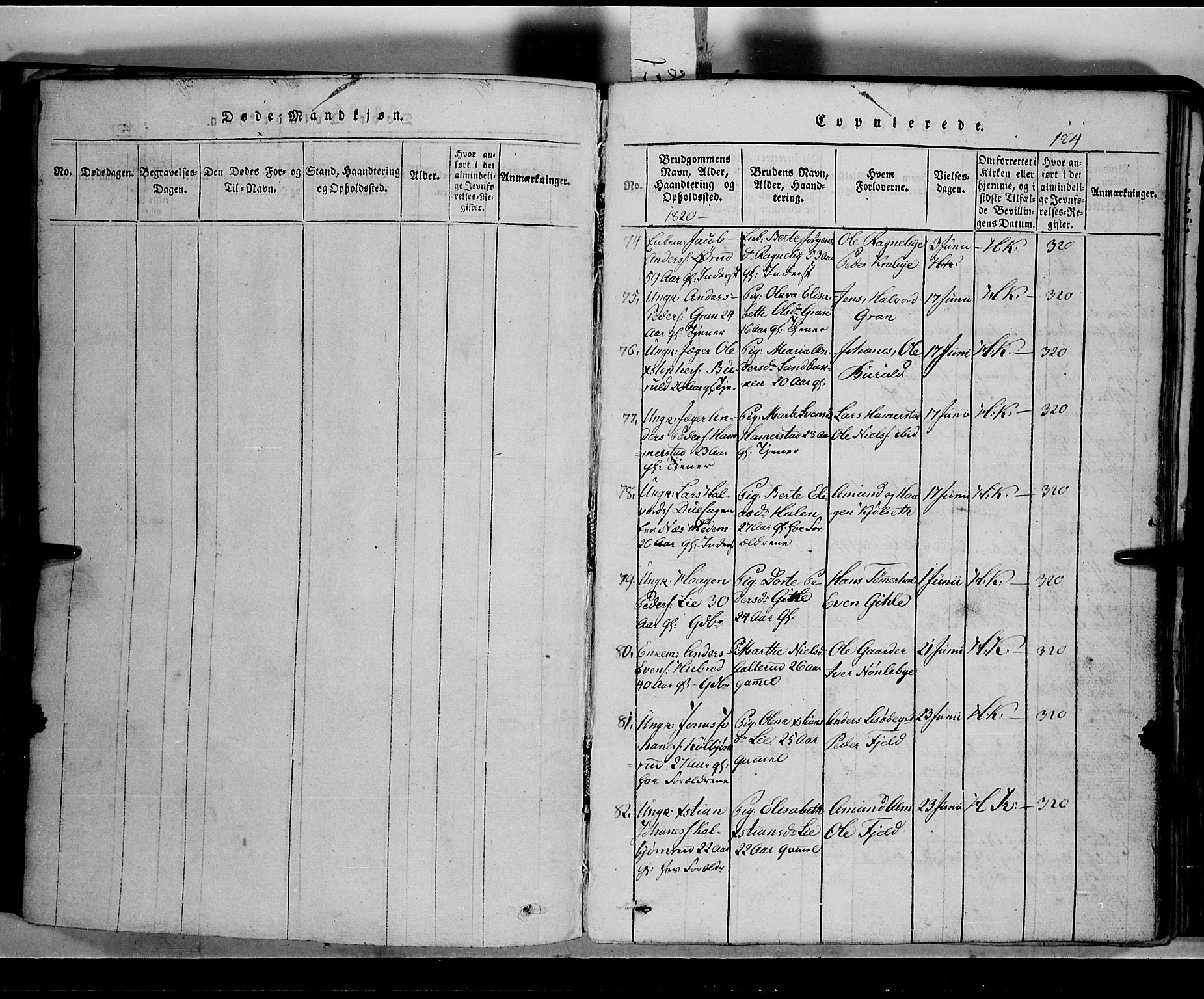 Toten prestekontor, SAH/PREST-102/H/Ha/Hab/L0002: Parish register (copy) no. 2, 1820-1827, p. 184