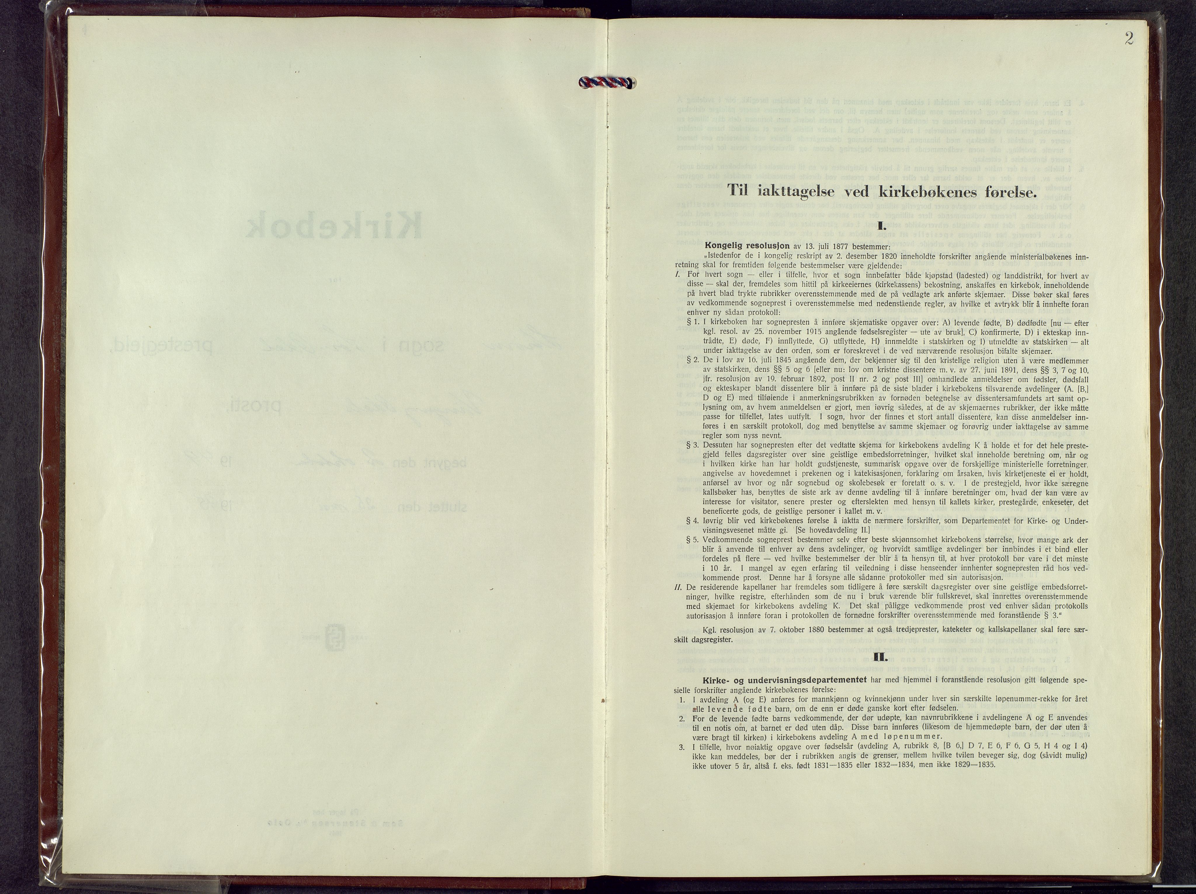 Sør-Odal prestekontor, SAH/PREST-030/H/Ha/Haa/L0016: Parish register (official) no. 16, 1949-1975, p. 2