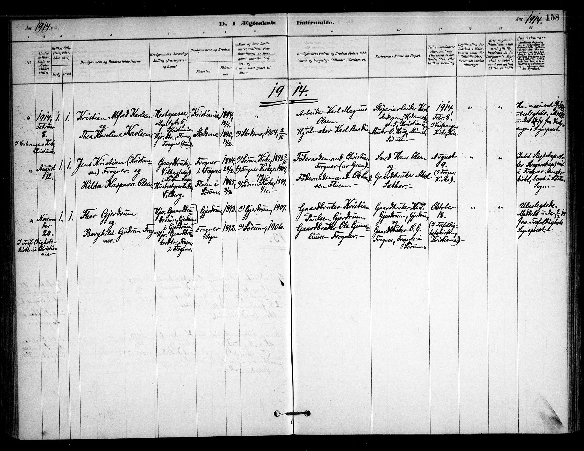 Sørum prestekontor Kirkebøker, SAO/A-10303/F/Fb/L0001: Parish register (official) no. II 1, 1878-1915, p. 158