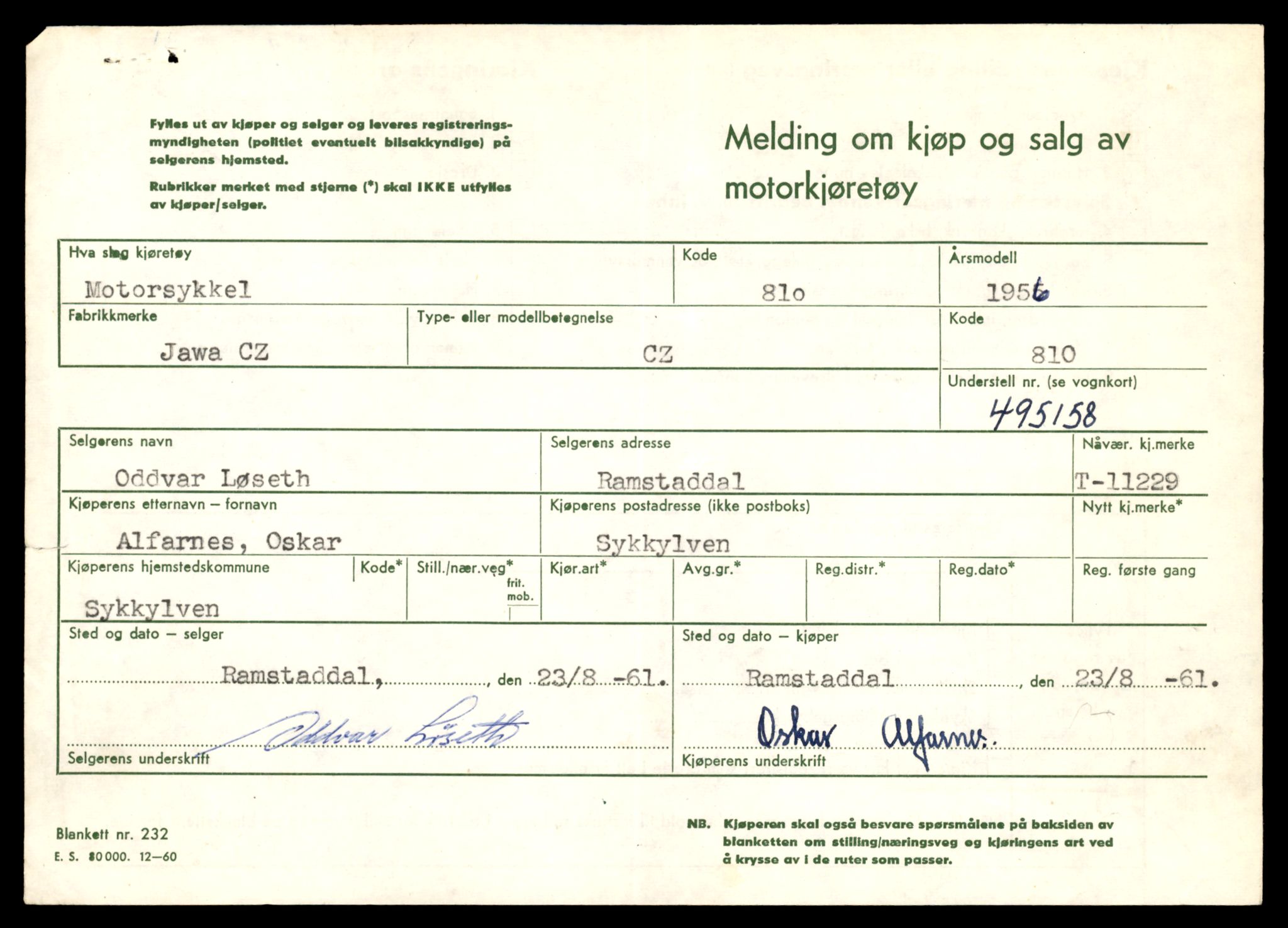 Møre og Romsdal vegkontor - Ålesund trafikkstasjon, SAT/A-4099/F/Fe/L0036: Registreringskort for kjøretøy T 12831 - T 13030, 1927-1998, p. 2487