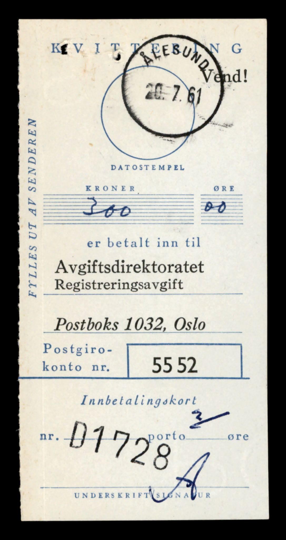 Møre og Romsdal vegkontor - Ålesund trafikkstasjon, AV/SAT-A-4099/F/Fe/L0043: Registreringskort for kjøretøy T 14080 - T 14204, 1927-1998, p. 2425