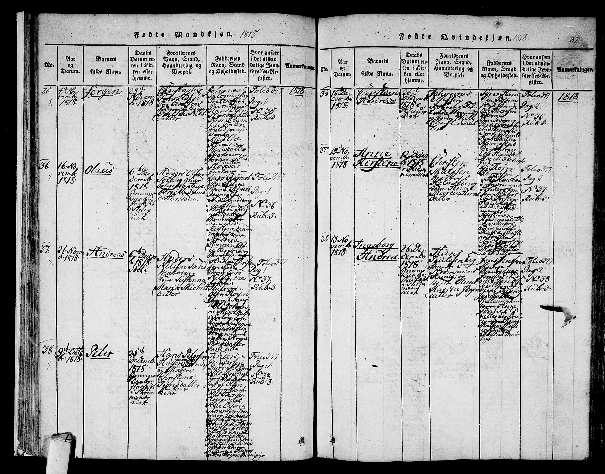 Hurum kirkebøker, AV/SAKO-A-229/F/Fa/L0009: Parish register (official) no. 9, 1816-1826, p. 37