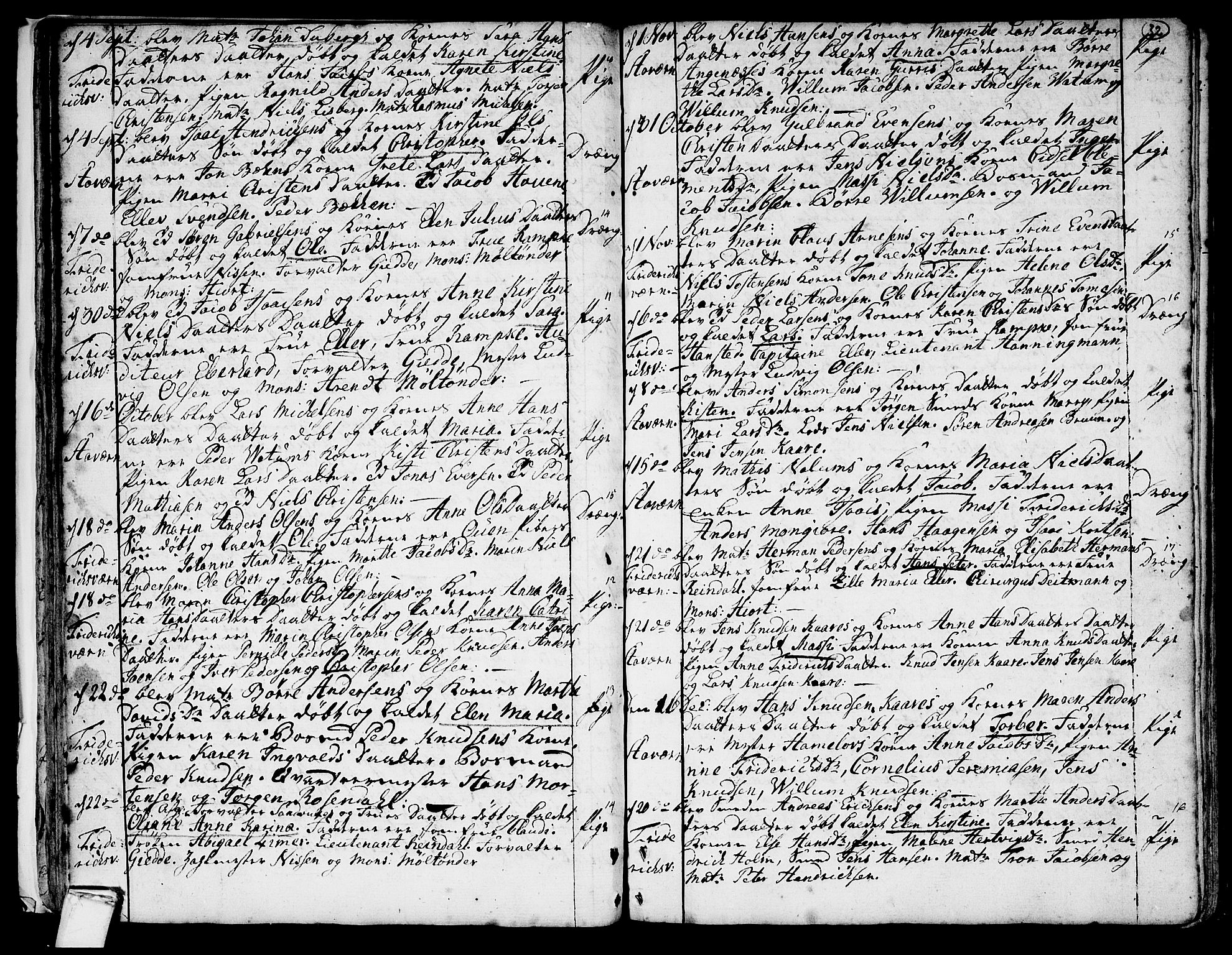 Stavern kirkebøker, AV/SAKO-A-318/F/Fa/L0001: Parish register (official) no. 1, 1756-1782, p. 32