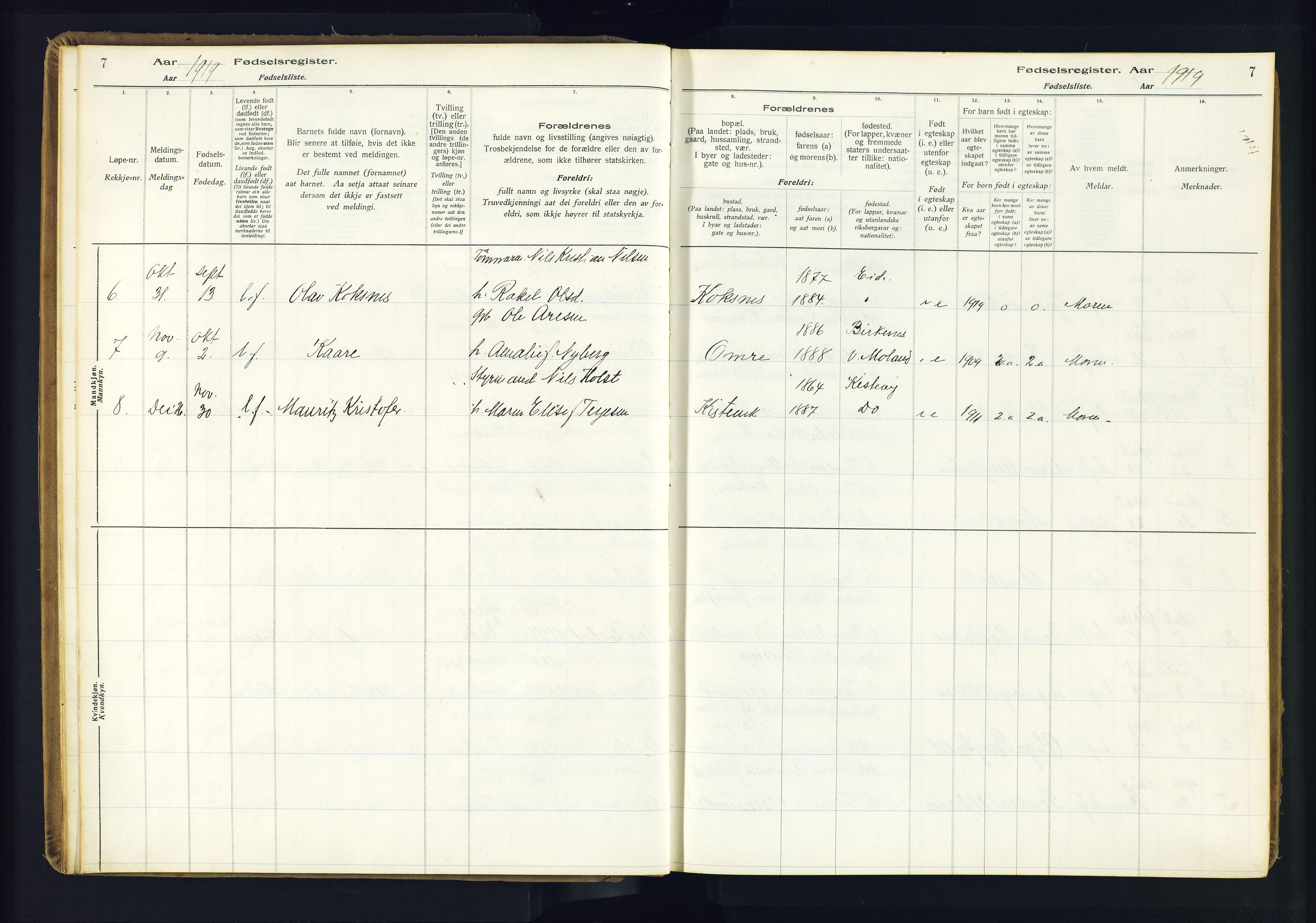 Hommedal sokneprestkontor, AV/SAK-1111-0023/J/Jd/L0003: Birth register no. 3, 1916-1982, p. 7