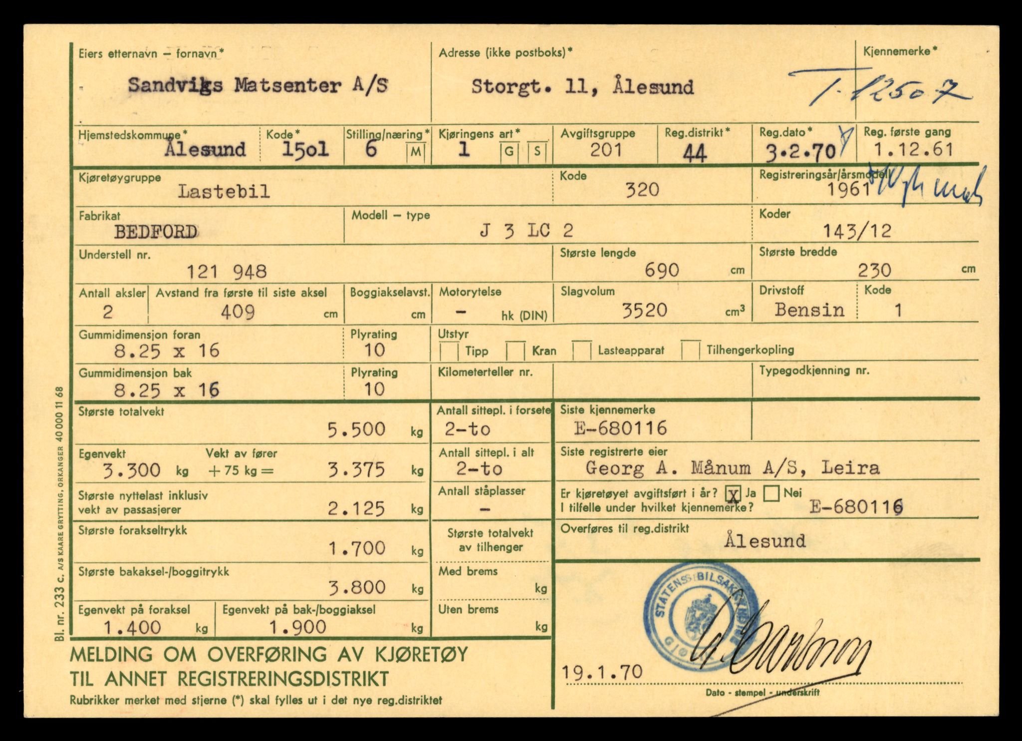 Møre og Romsdal vegkontor - Ålesund trafikkstasjon, AV/SAT-A-4099/F/Fe/L0034: Registreringskort for kjøretøy T 12500 - T 12652, 1927-1998, p. 173