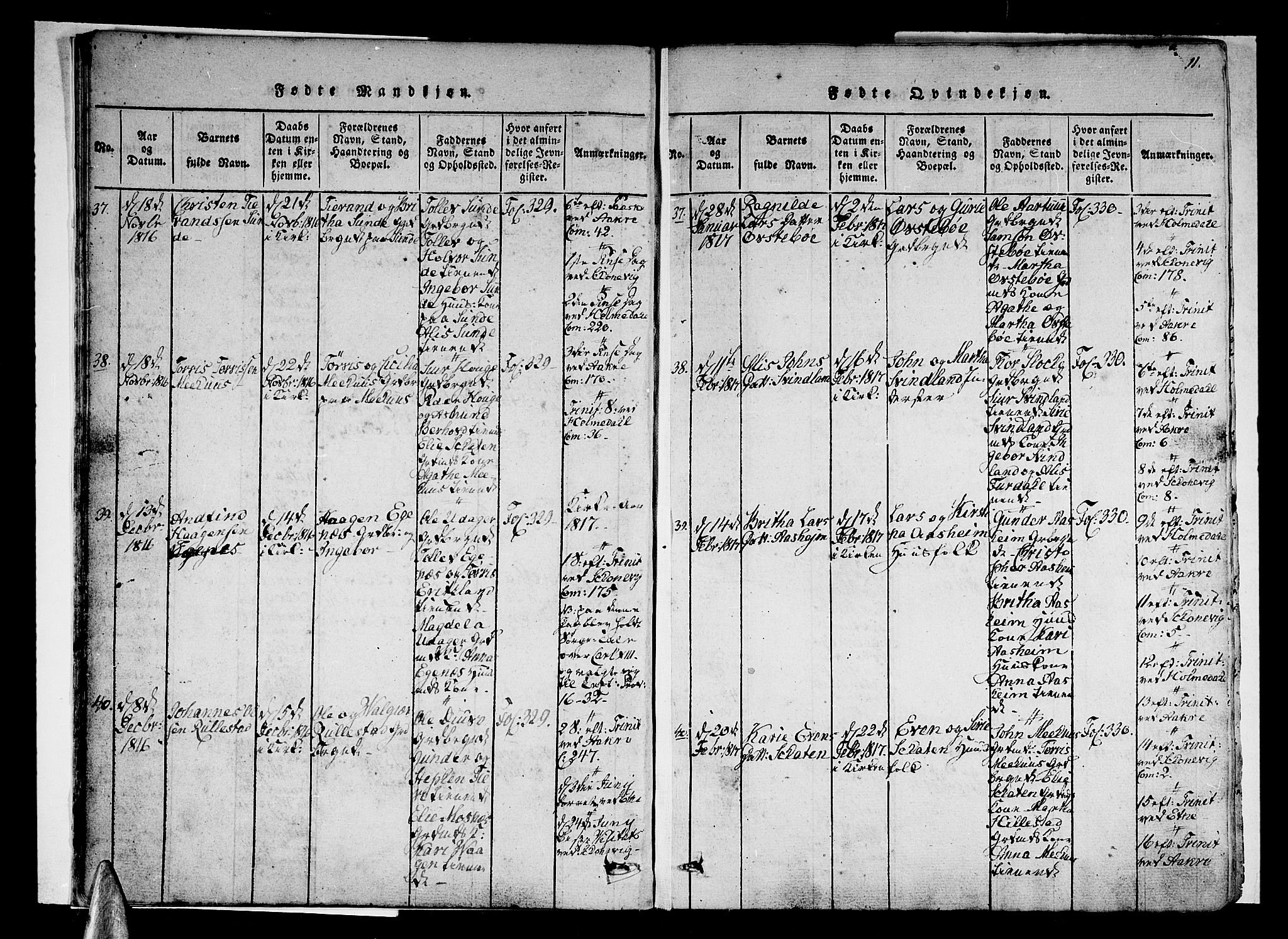 Skånevik sokneprestembete, AV/SAB-A-77801/H/Haa: Parish register (official) no. A 3, 1815-1828, p. 11