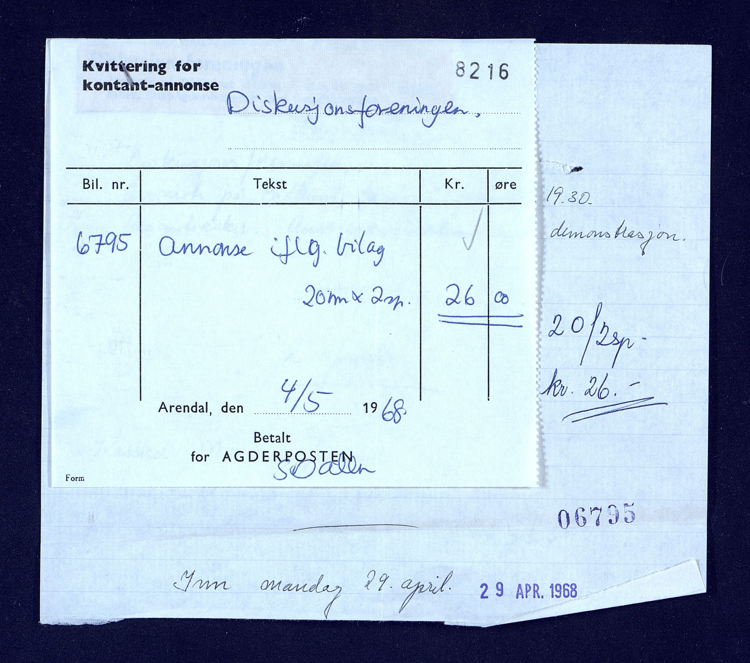 Samling av foreningsarkiv. A-Å, AAKS/PA-1059/F/L0014: Foreninger, Arendal