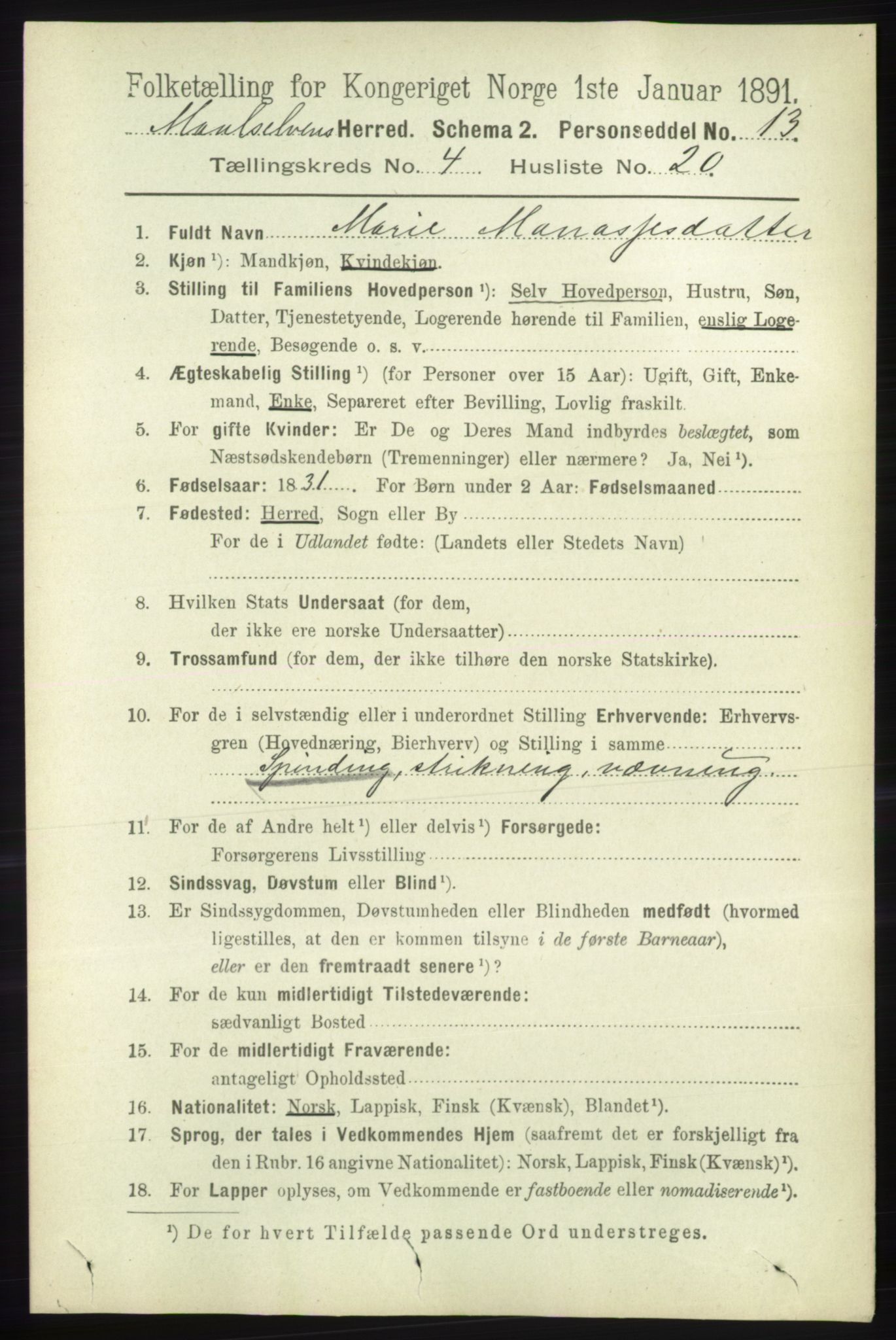 RA, 1891 census for 1924 Målselv, 1891, p. 1215
