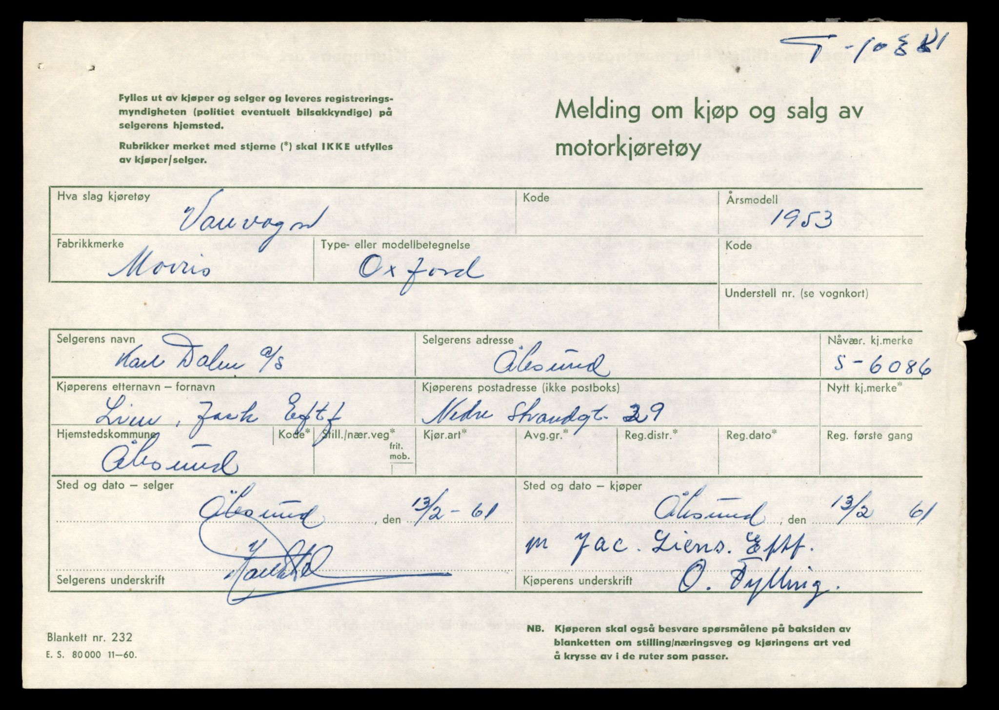 Møre og Romsdal vegkontor - Ålesund trafikkstasjon, AV/SAT-A-4099/F/Fe/L0020: Registreringskort for kjøretøy T 10351 - T 10470, 1927-1998, p. 885