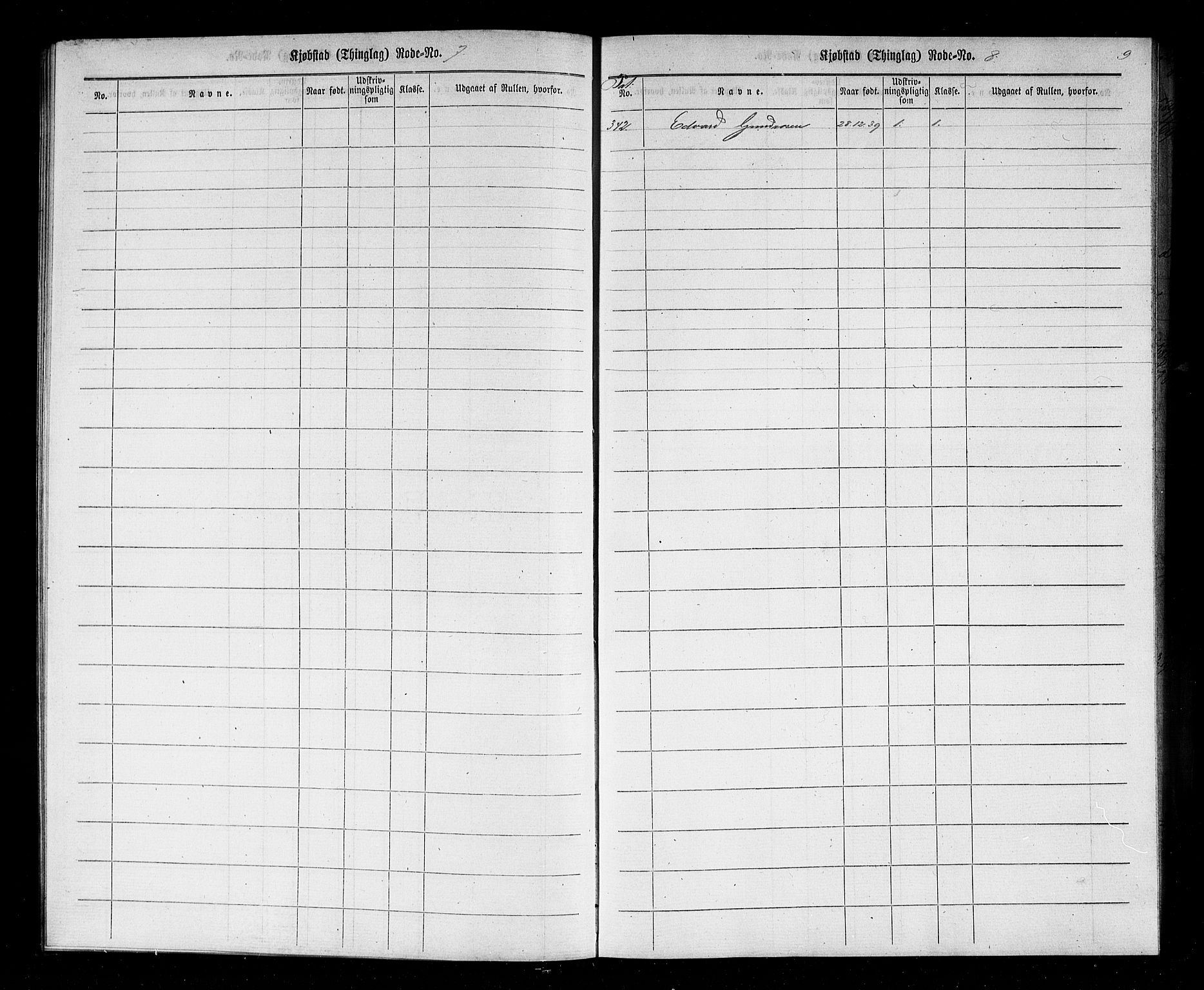 Fredrikstad mønstringskontor, AV/SAO-A-10569b/F/Fc/Fcc/L0002: Utskrivningsregisterrulle, 1880, p. 10