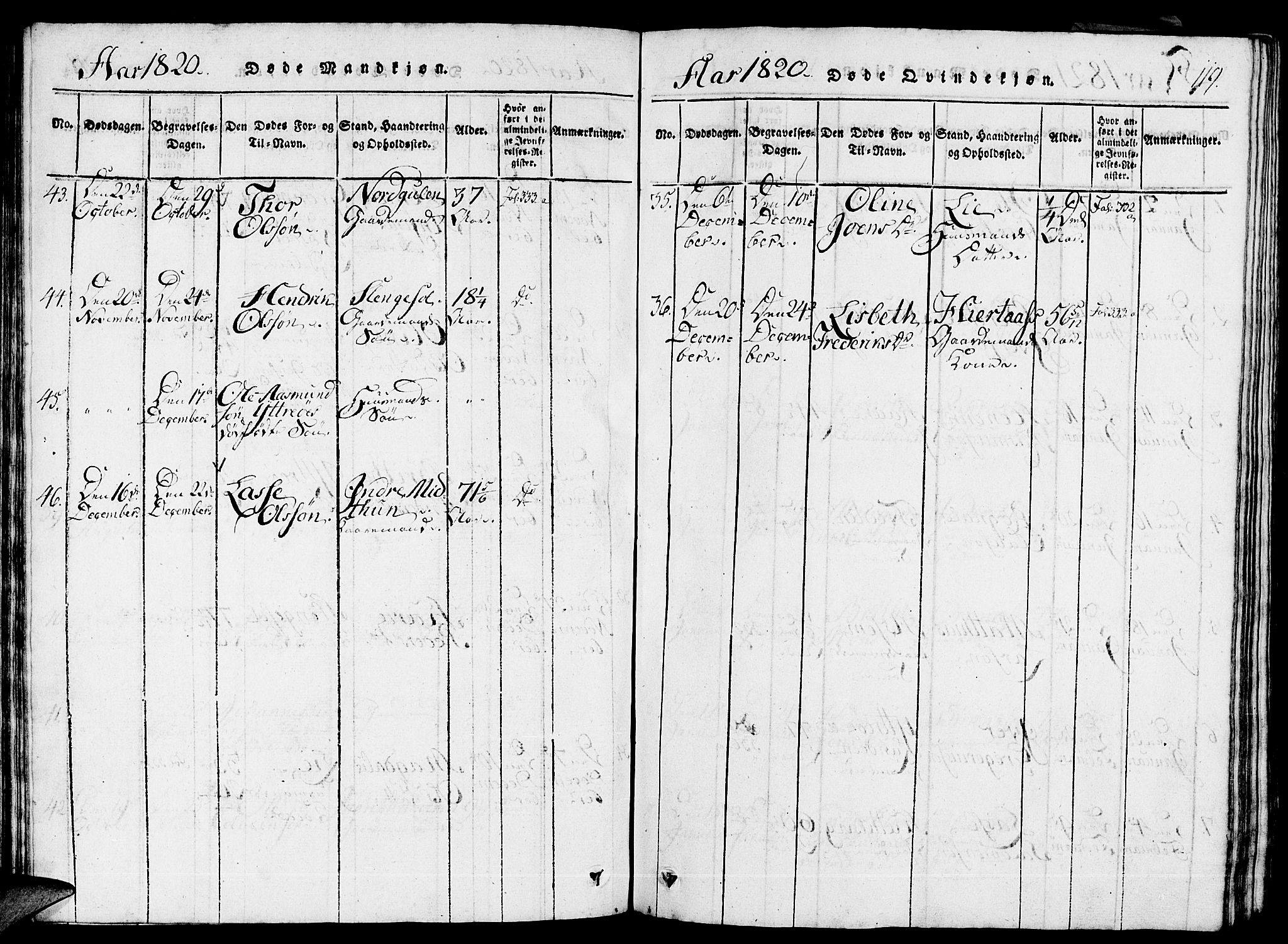 Gulen sokneprestembete, AV/SAB-A-80201/H/Haa/Haaa/L0018: Parish register (official) no. A 18, 1816-1825, p. 119