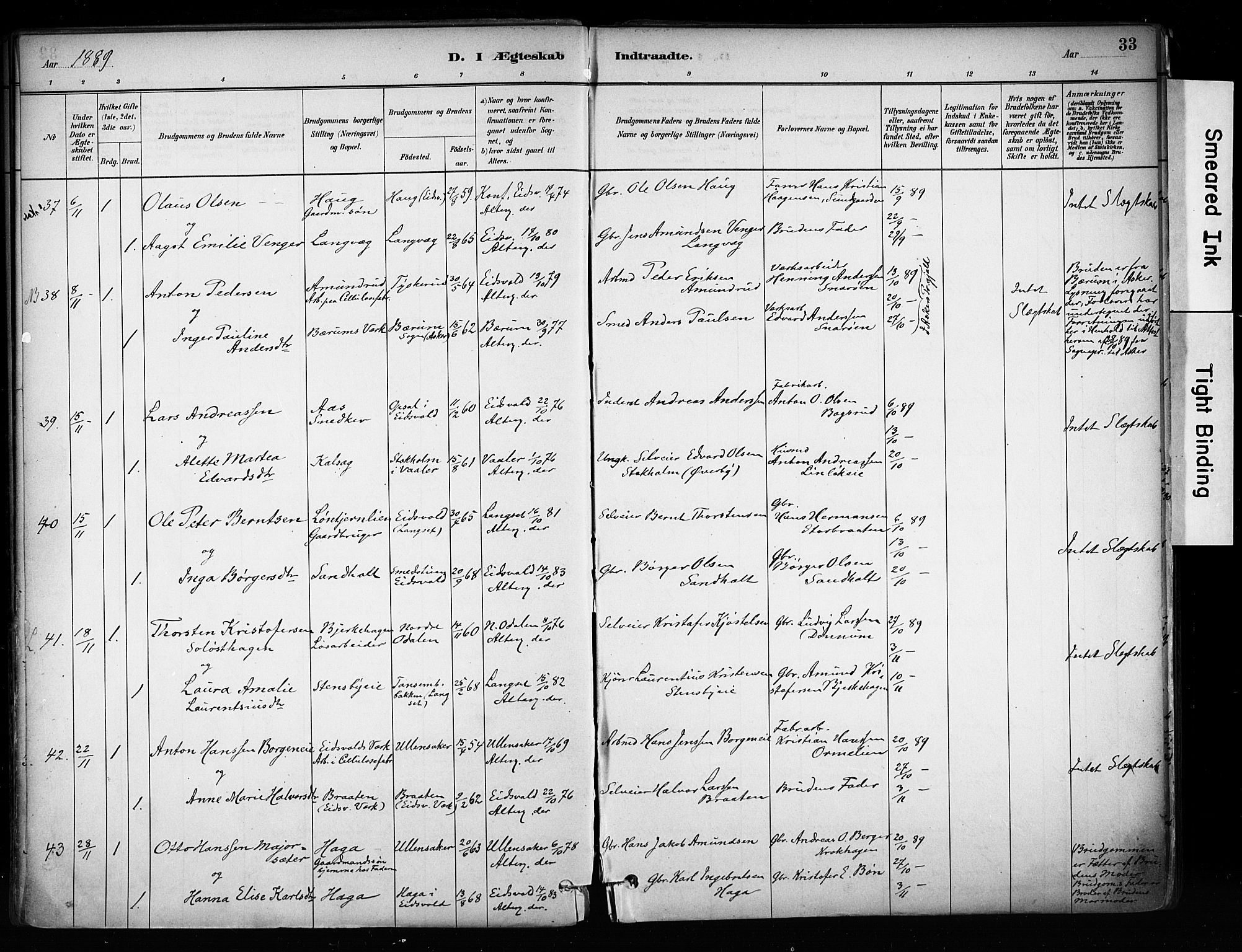 Eidsvoll prestekontor Kirkebøker, AV/SAO-A-10888/F/Fa/L0003: Parish register (official) no. I 3, 1882-1895, p. 33