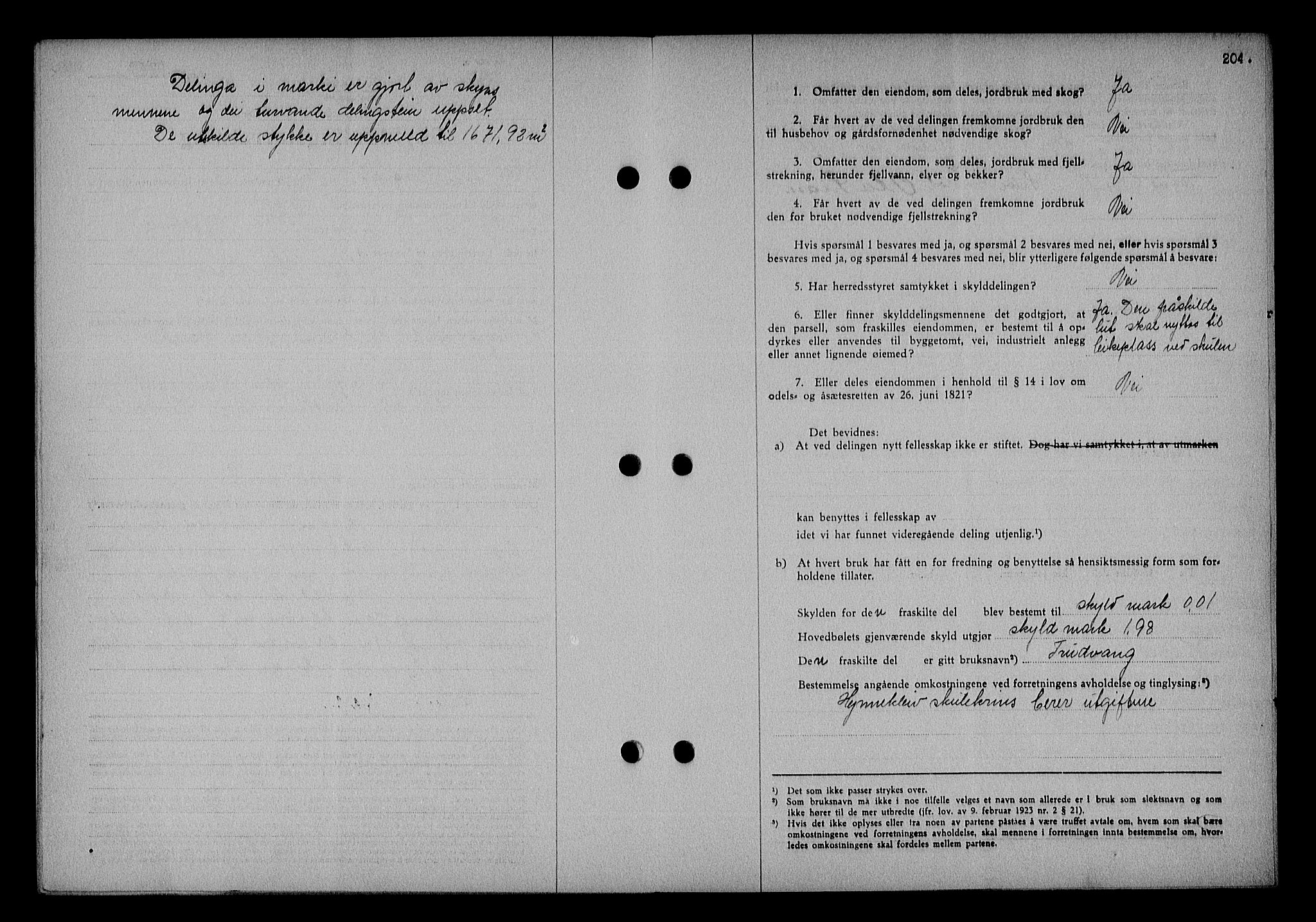 Nedenes sorenskriveri, AV/SAK-1221-0006/G/Gb/Gba/L0043: Mortgage book no. 39, 1936-1937, Diary no: : 1292/1936