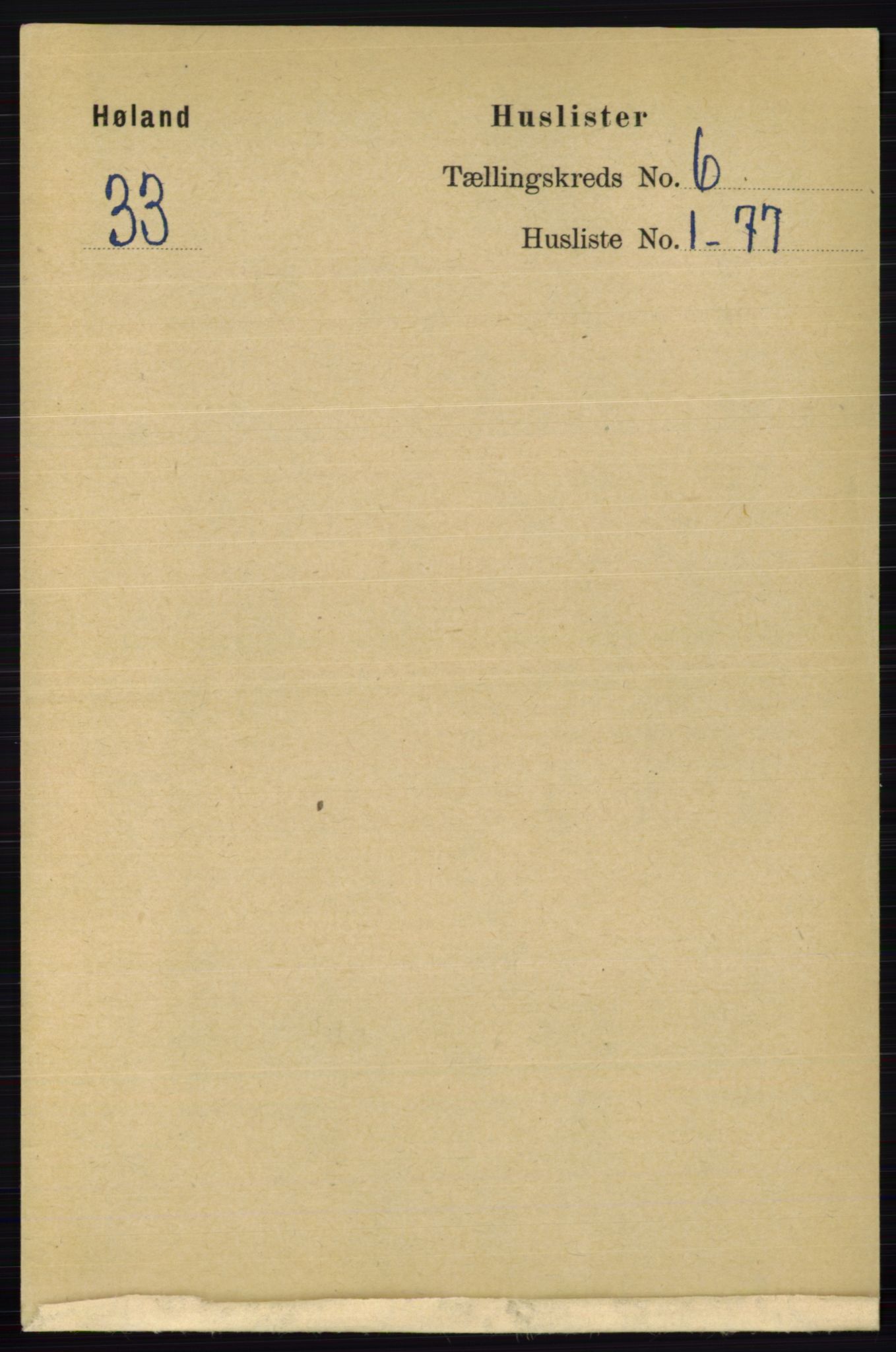 RA, 1891 census for 0221 Høland, 1891, p. 4259